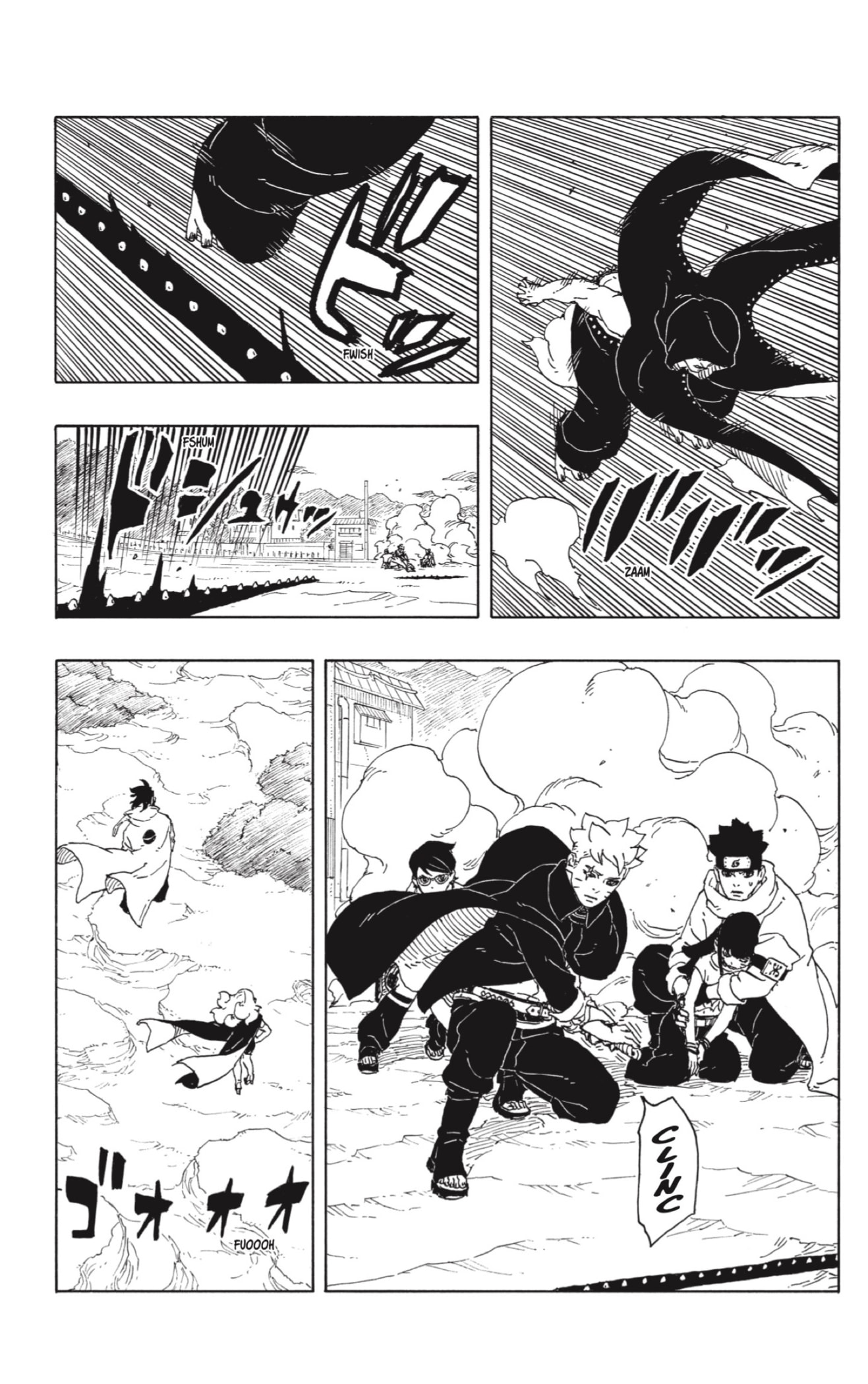 Read Boruto_ Two Blue Vortex (es) Manga Online