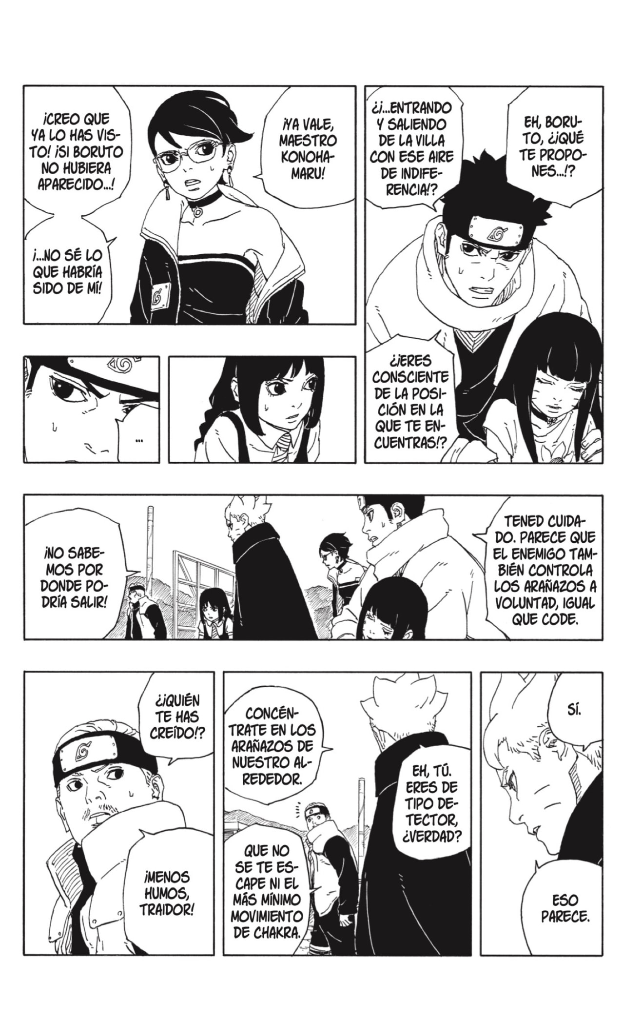 Read Boruto_ Two Blue Vortex (es) Manga Online