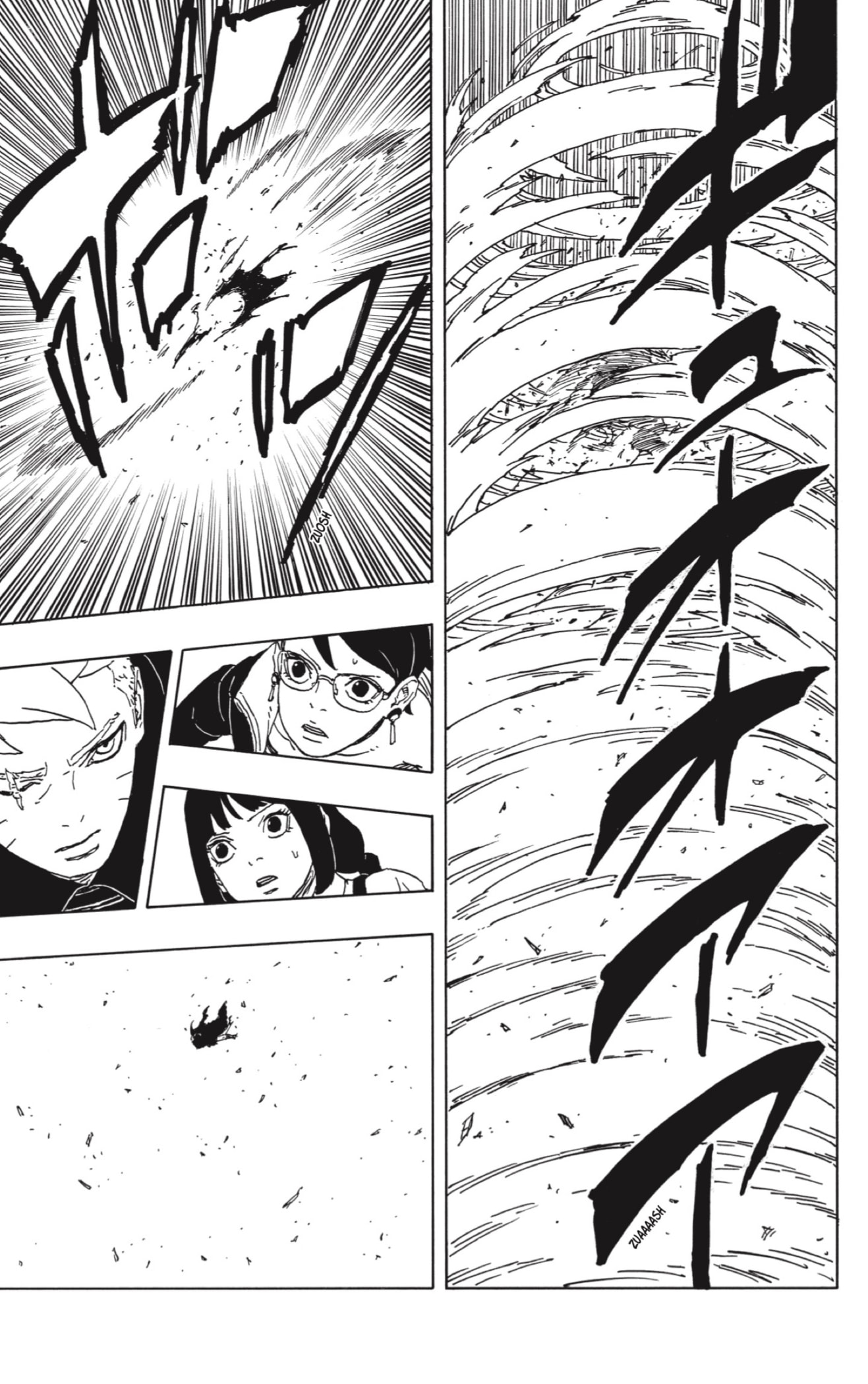 Read Boruto_ Two Blue Vortex (es) Manga Online