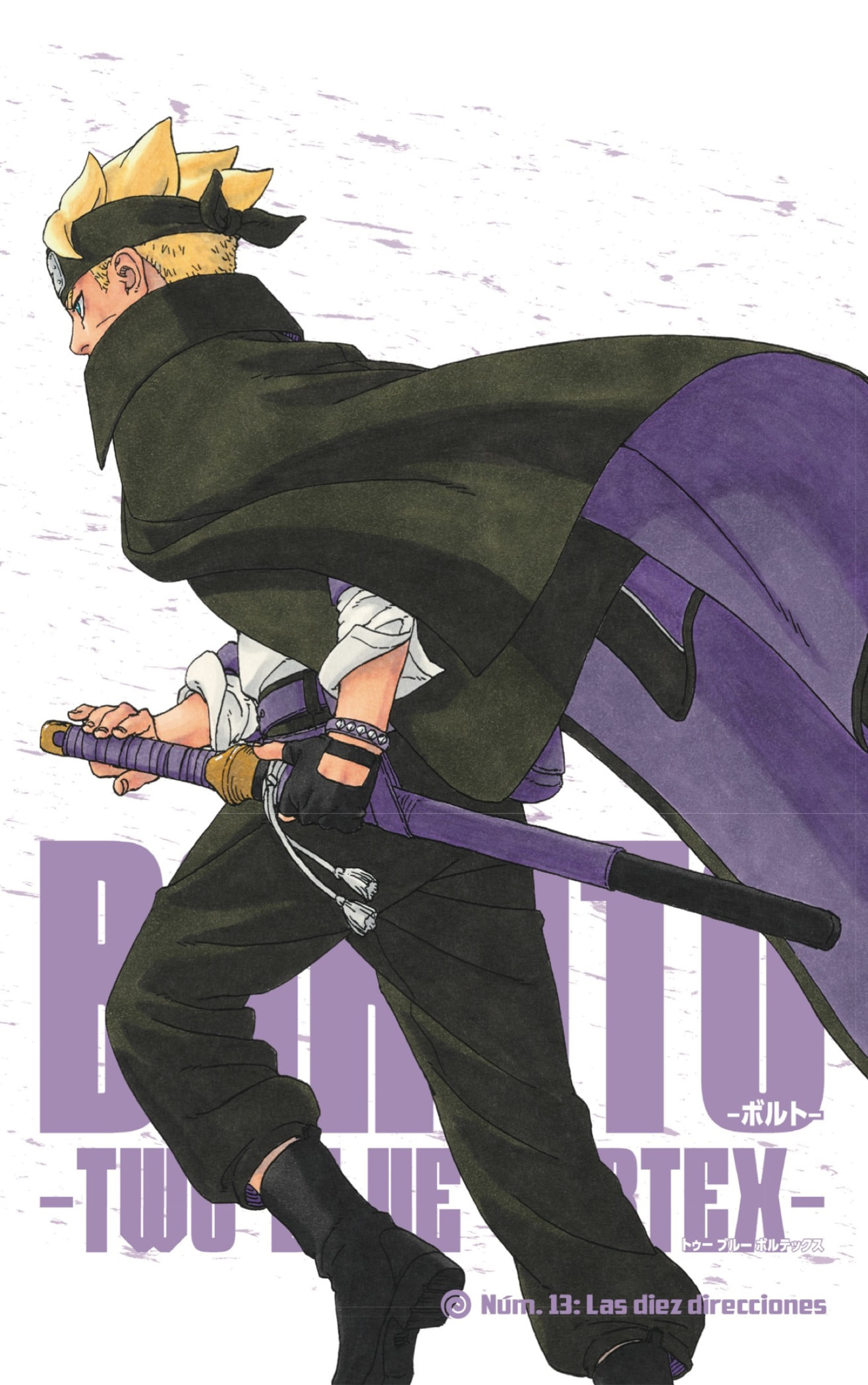 Read Boruto_ Two Blue Vortex (es) Manga Online