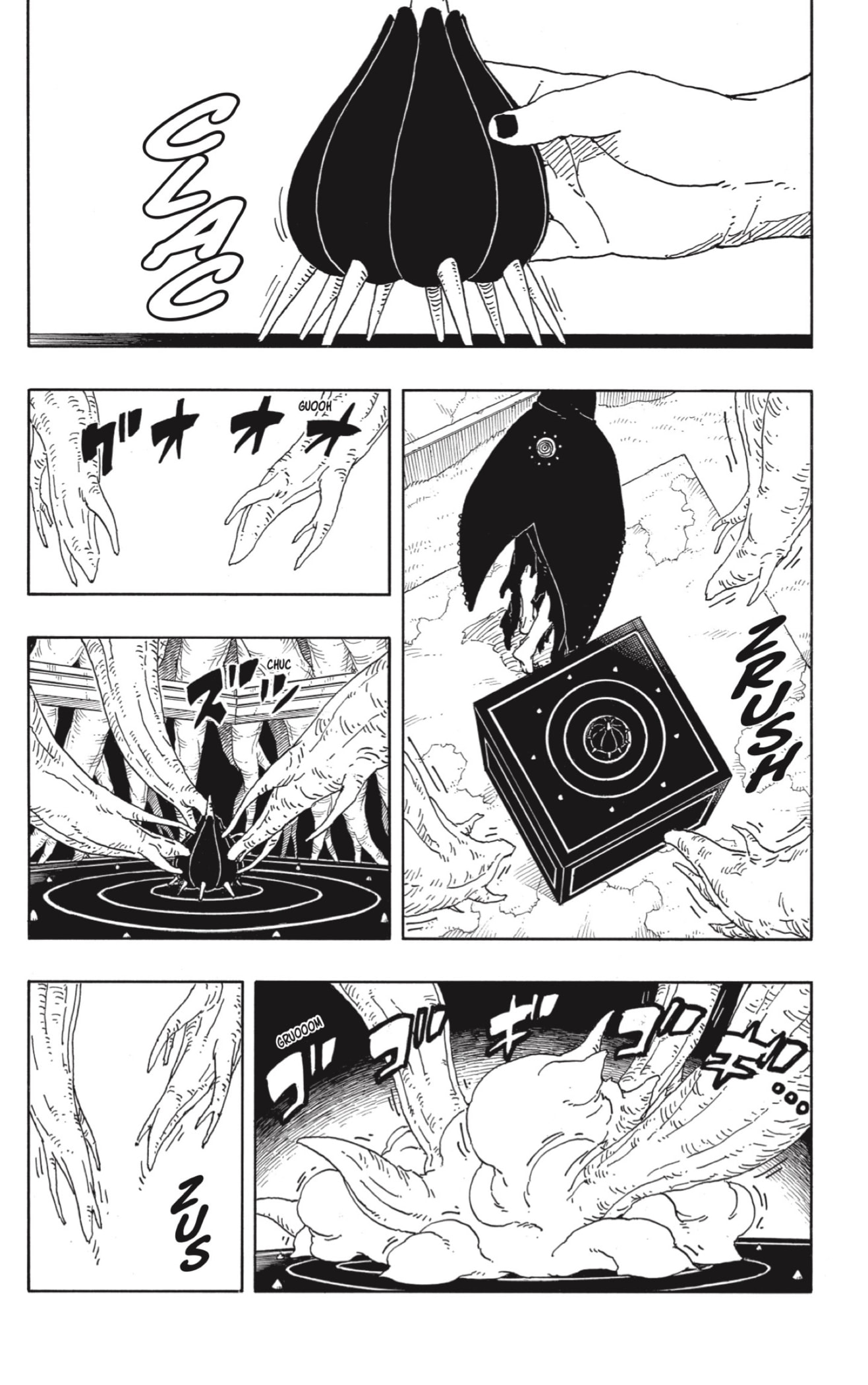 Read Boruto_ Two Blue Vortex (es) Manga Online