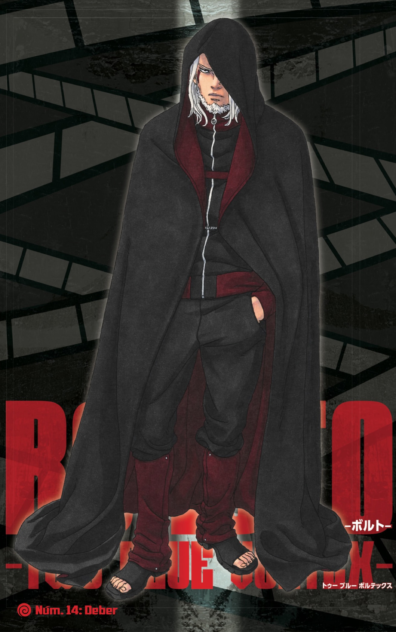 Read Boruto_ Two Blue Vortex (es) Manga Online