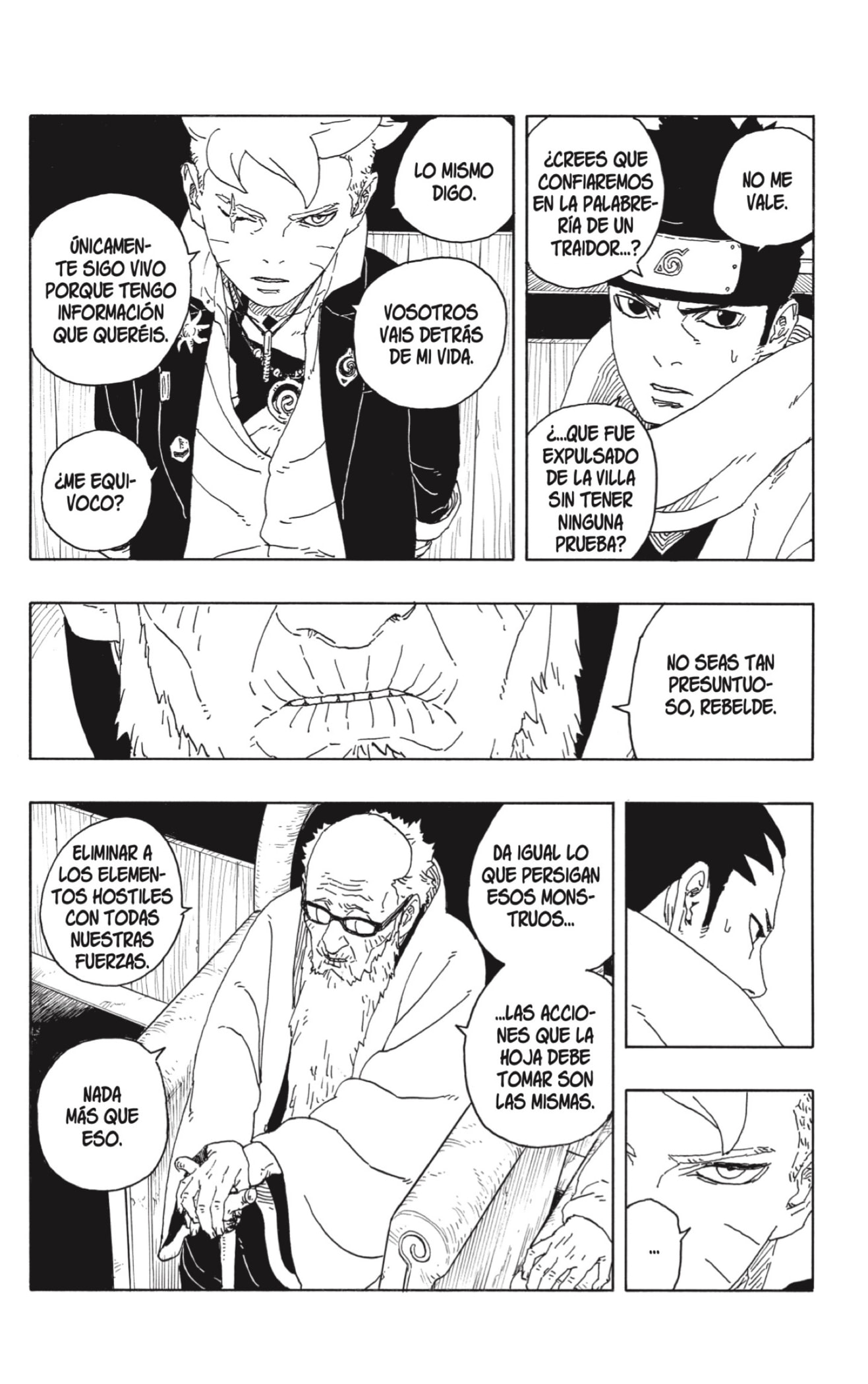 Read Boruto_ Two Blue Vortex (es) Manga Online