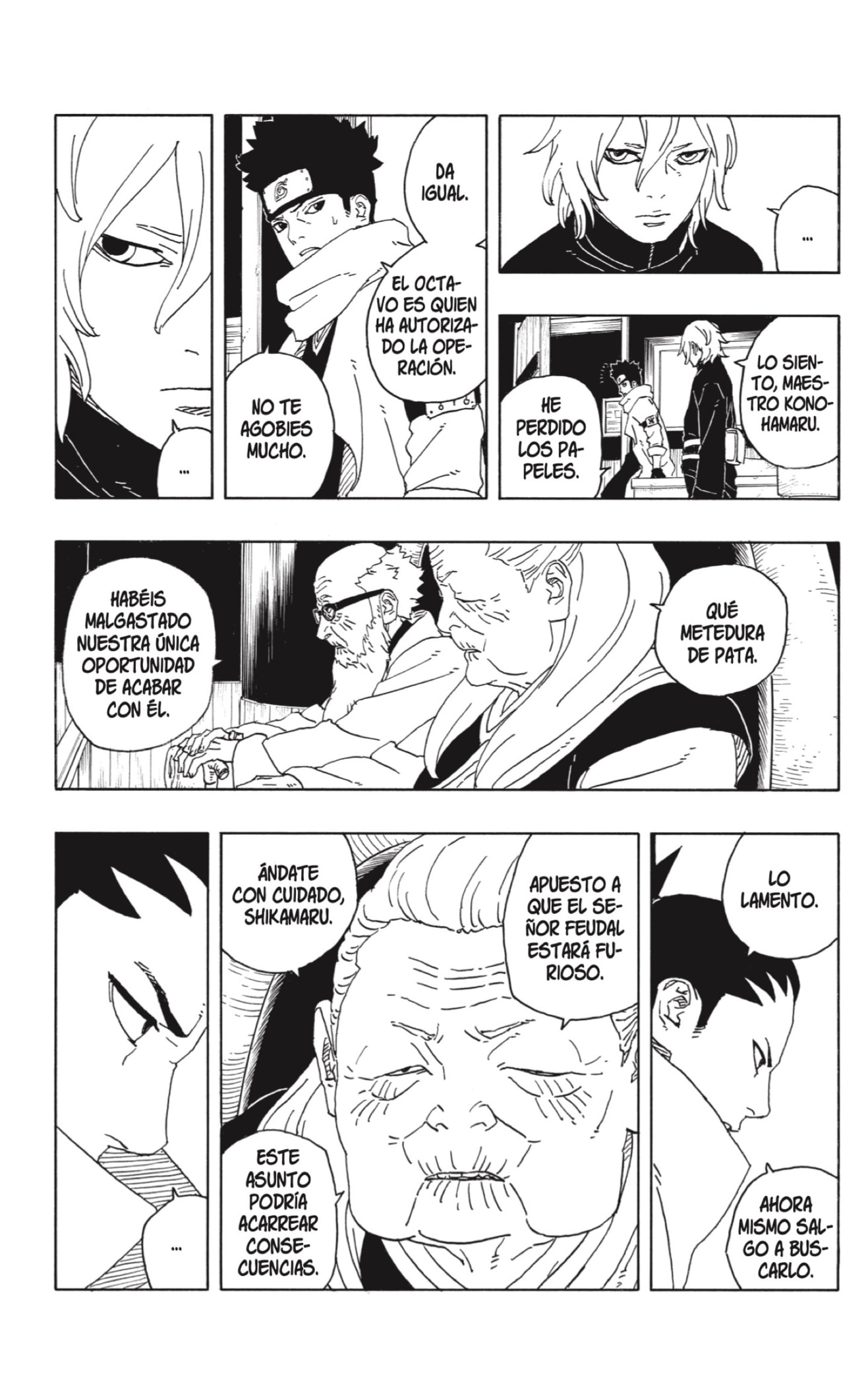 Read Boruto_ Two Blue Vortex (es) Manga Online