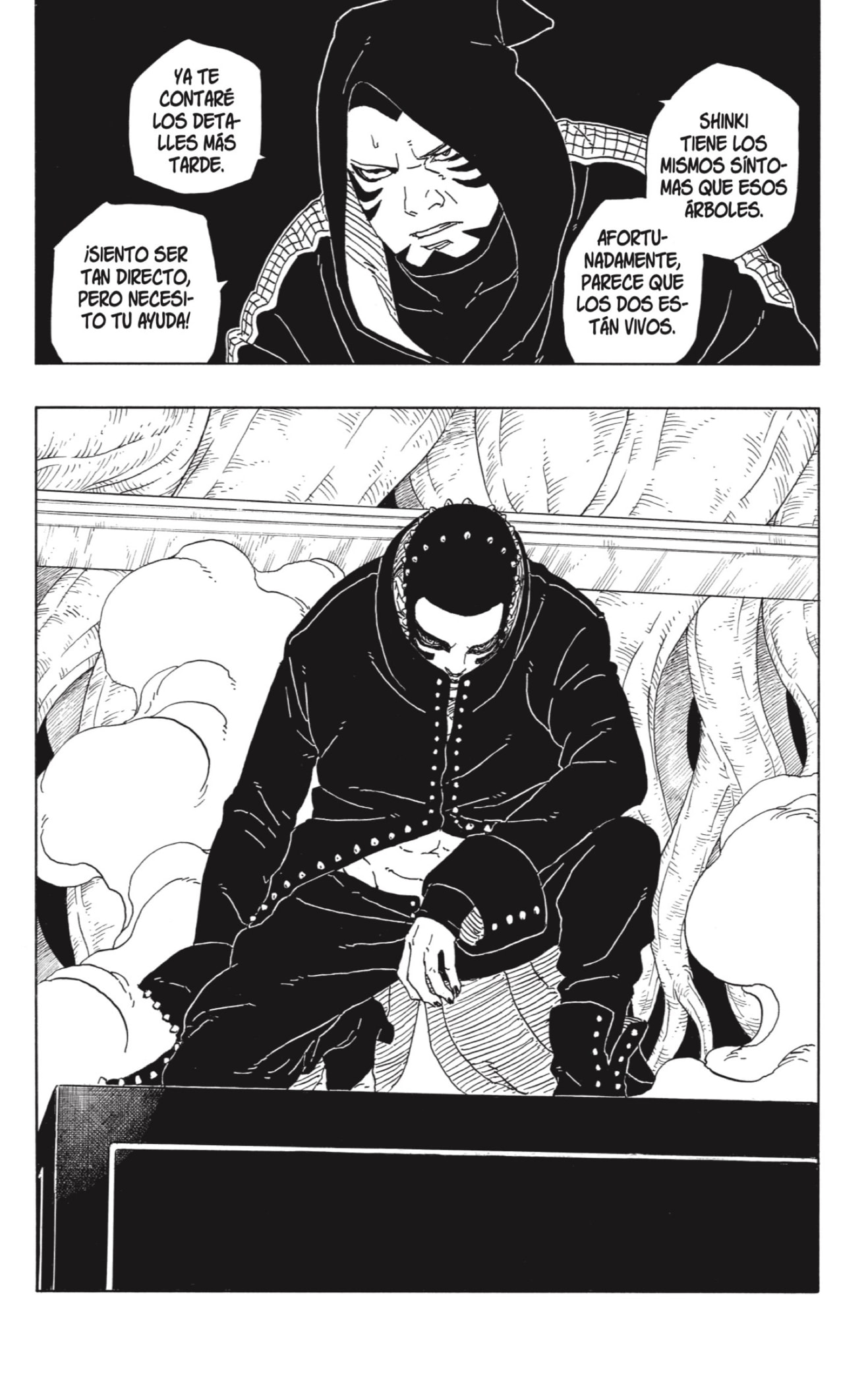 Read Boruto_ Two Blue Vortex (es) Manga Online