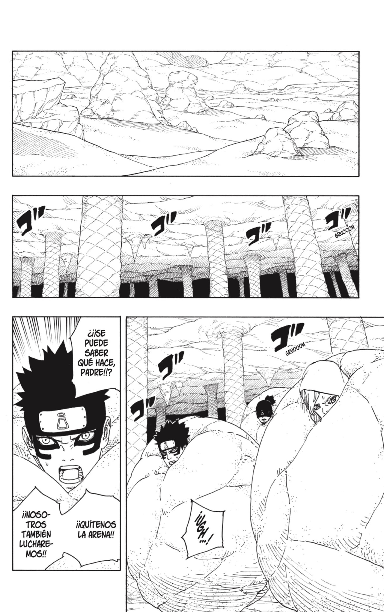 Read Boruto_ Two Blue Vortex (es) Manga Online