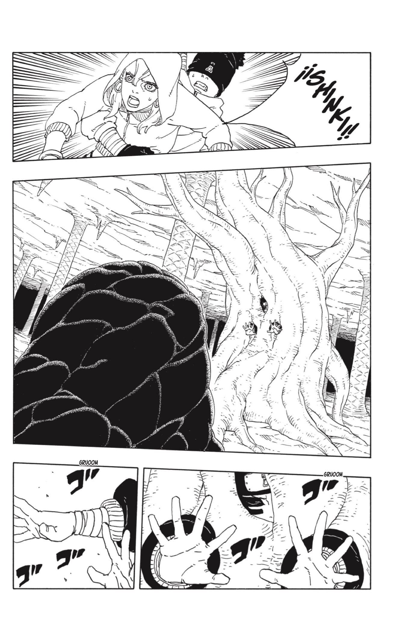 Read Boruto_ Two Blue Vortex (es) Manga Online