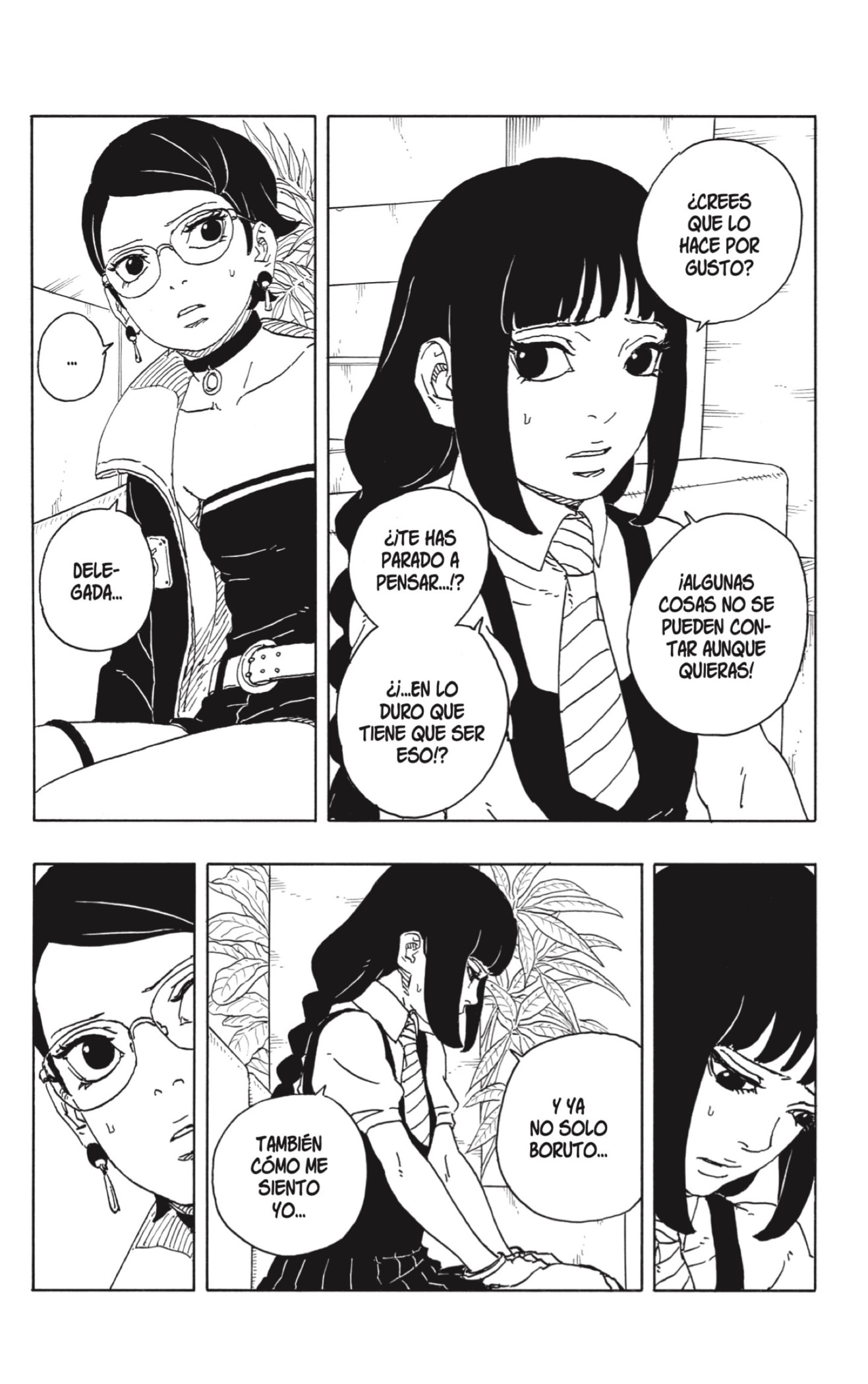 Read Boruto_ Two Blue Vortex (es) Manga Online