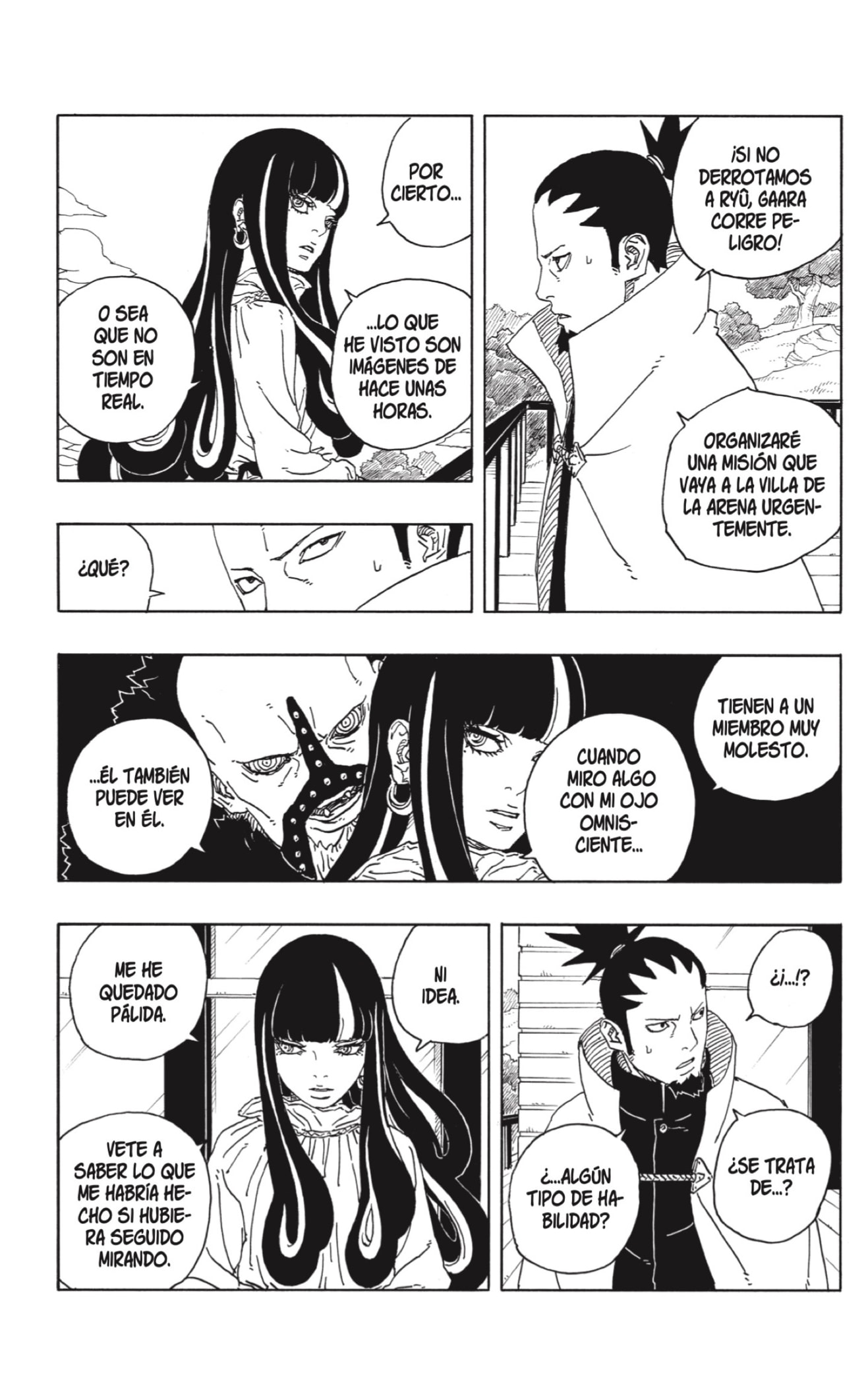 Read Boruto_ Two Blue Vortex (es) Manga Online