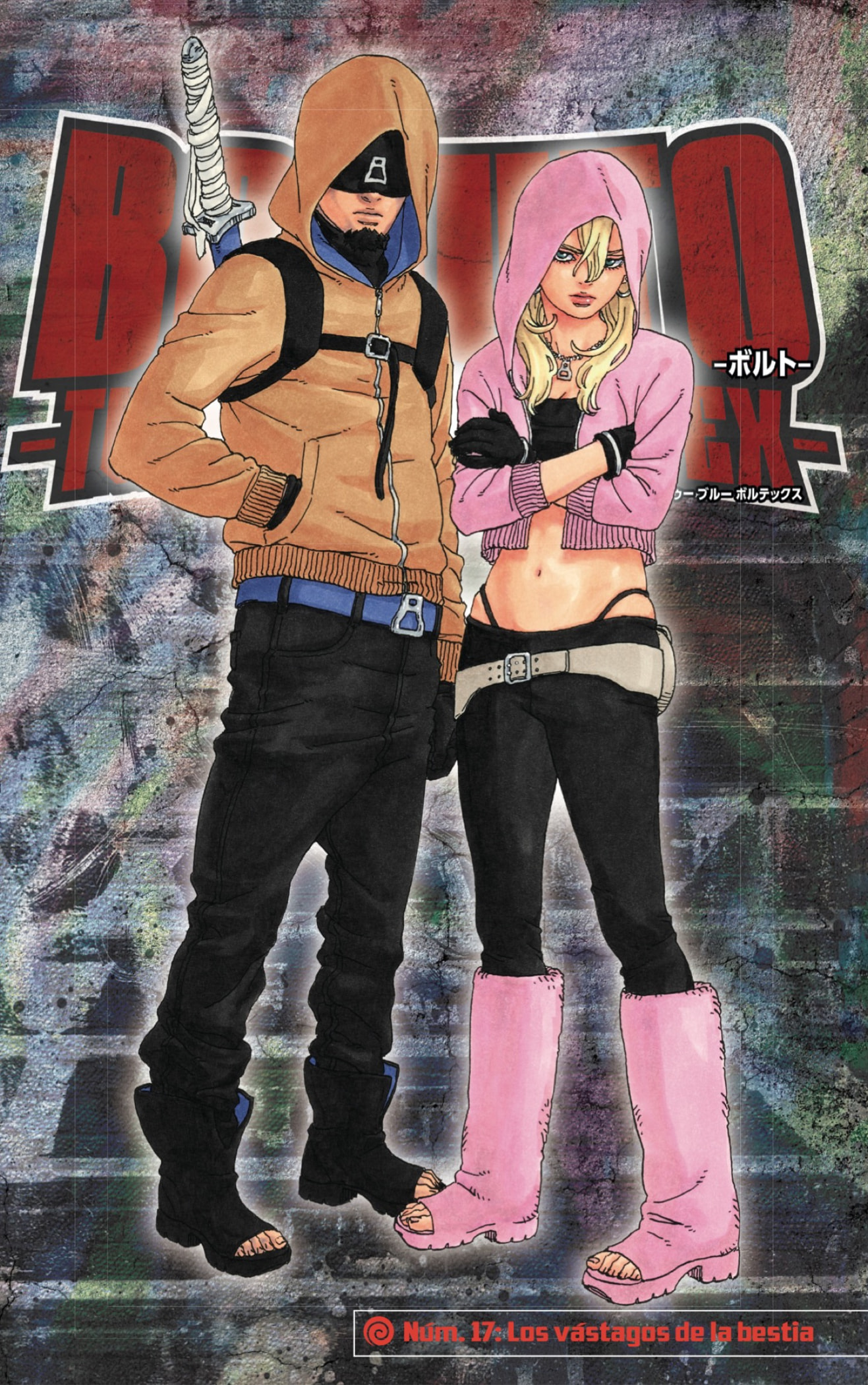 Read Boruto_ Two Blue Vortex (es) Manga Online