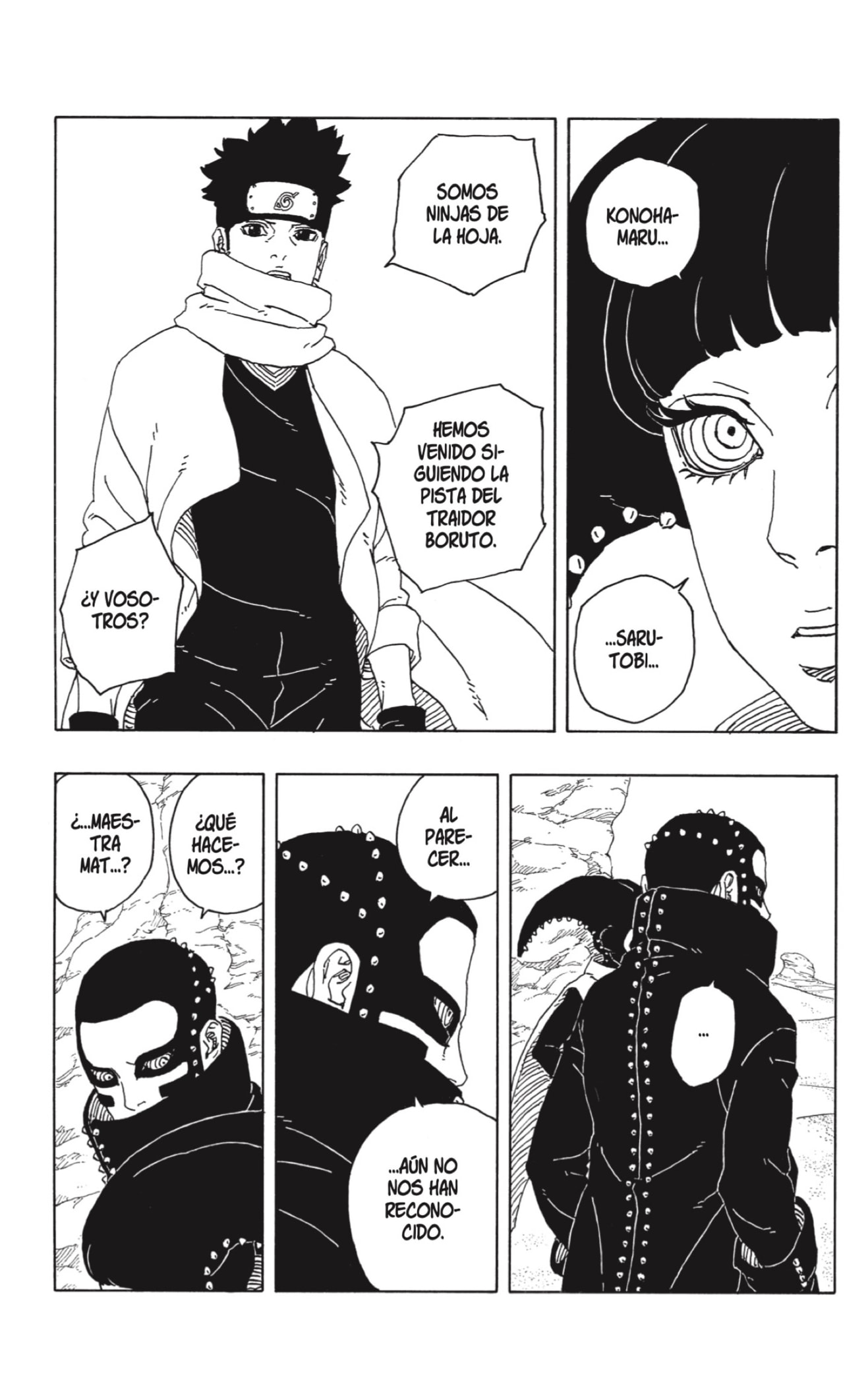 Read Boruto_ Two Blue Vortex (es) Manga Online