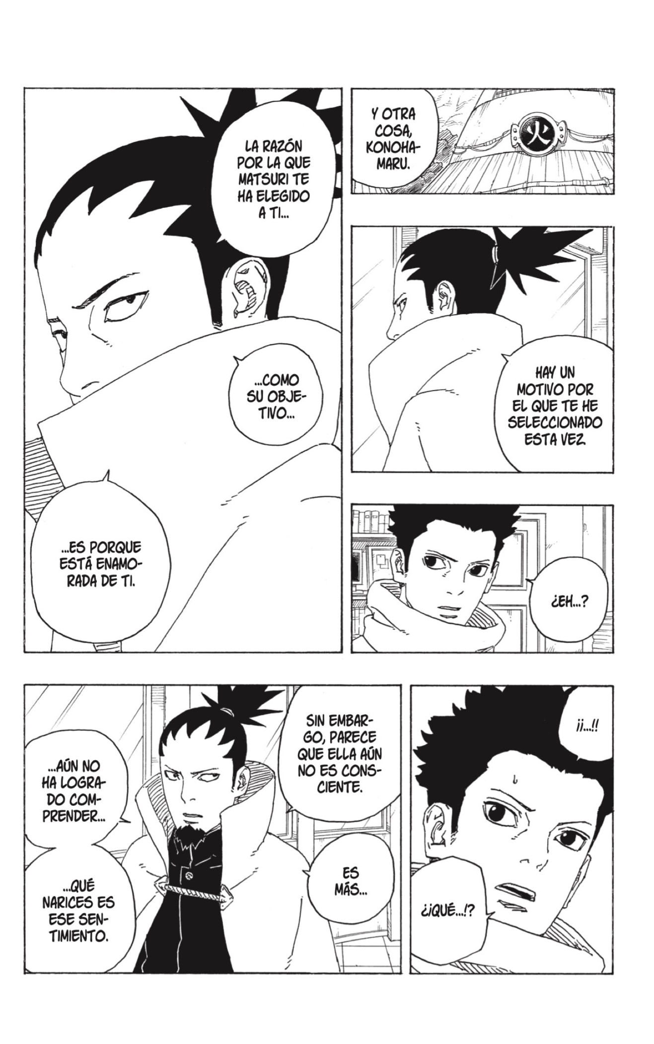 Read Boruto_ Two Blue Vortex (es) Manga Online