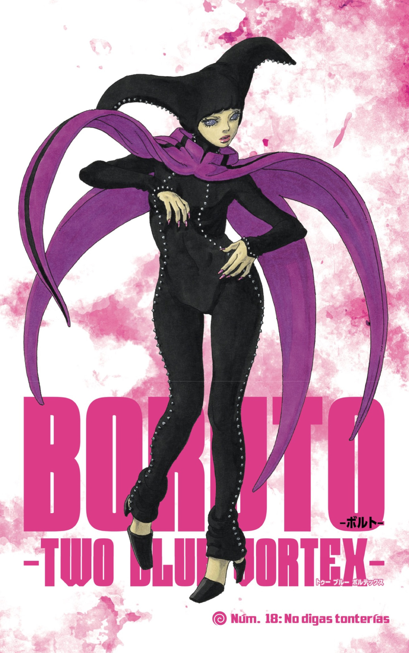 Read Boruto_ Two Blue Vortex (es) Manga Online