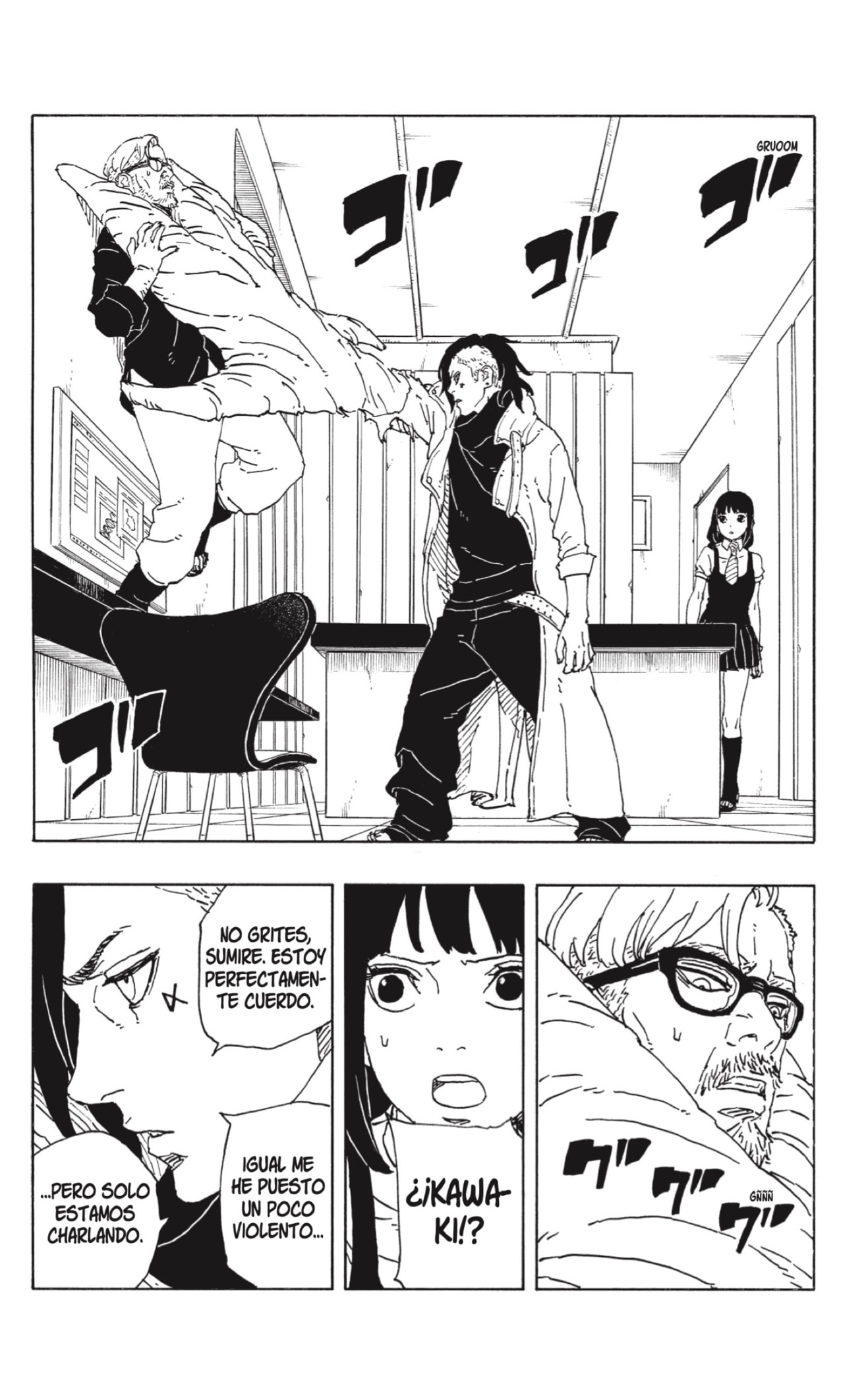 Read Boruto_ Two Blue Vortex (es) Manga Online