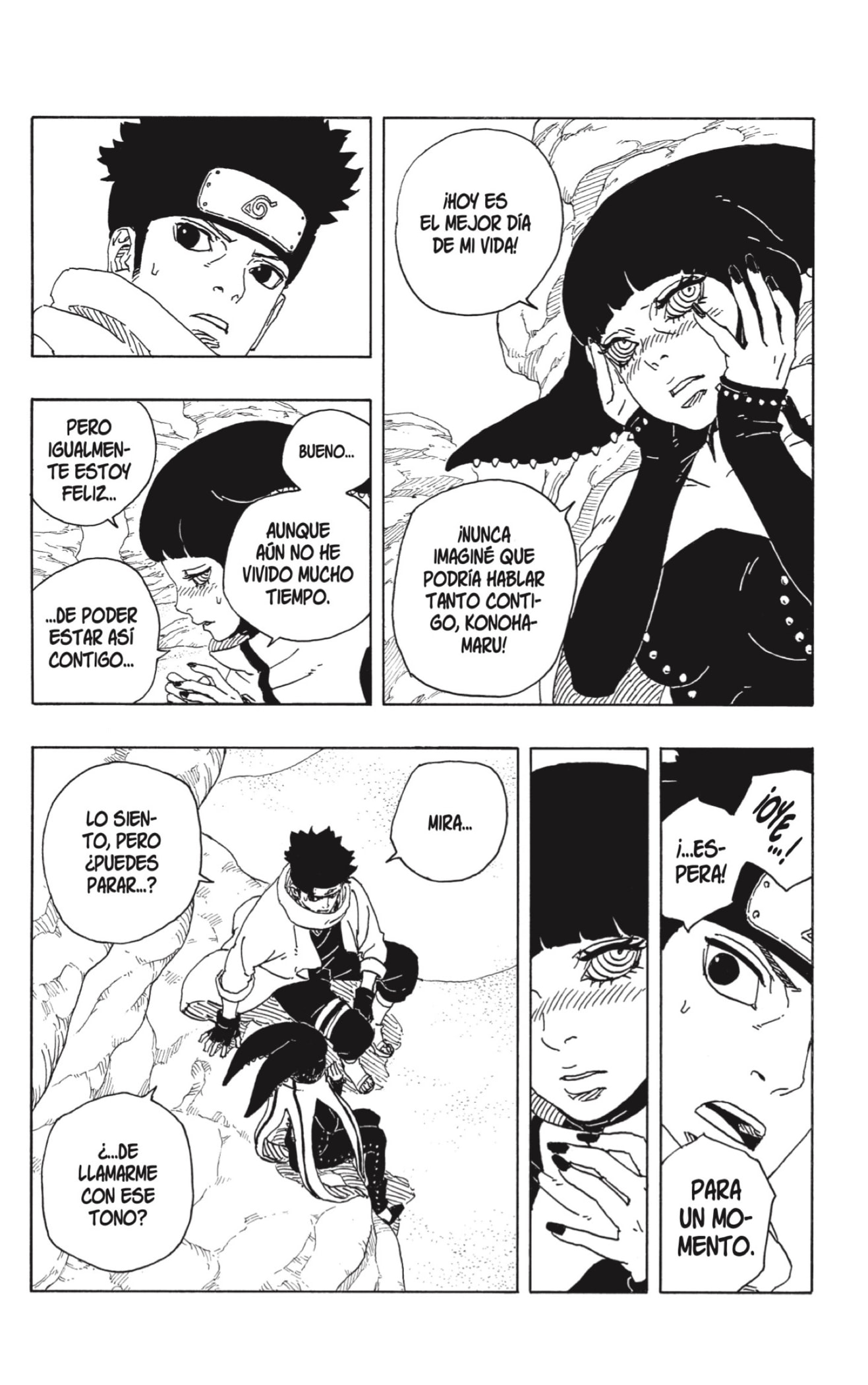 Read Boruto_ Two Blue Vortex (es) Manga Online