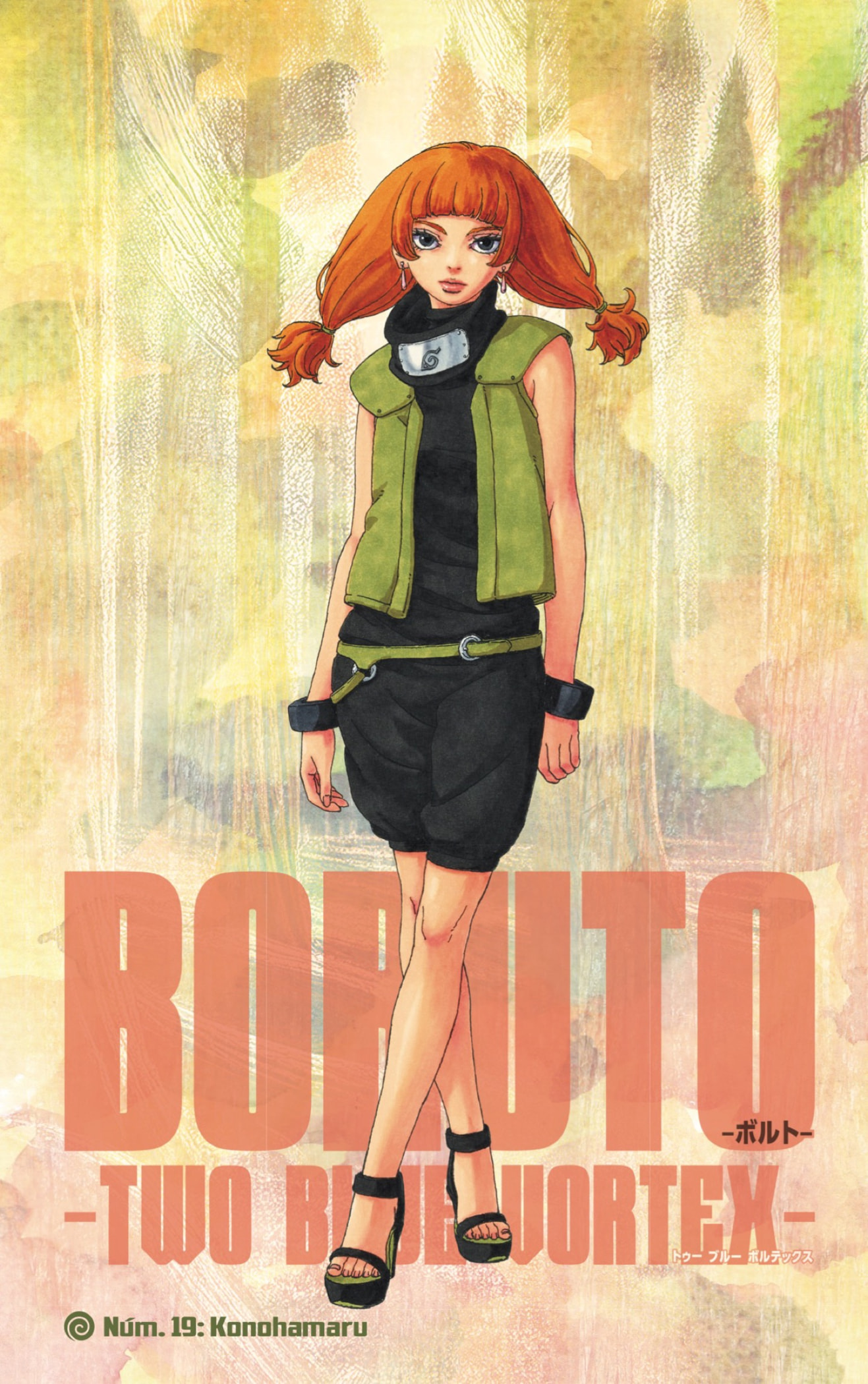 Read Boruto_ Two Blue Vortex (es) Manga Online