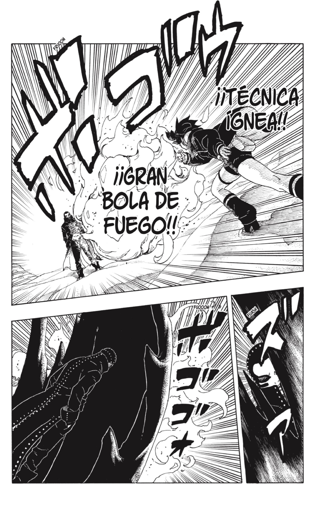 Read Boruto_ Two Blue Vortex (es) Manga Online