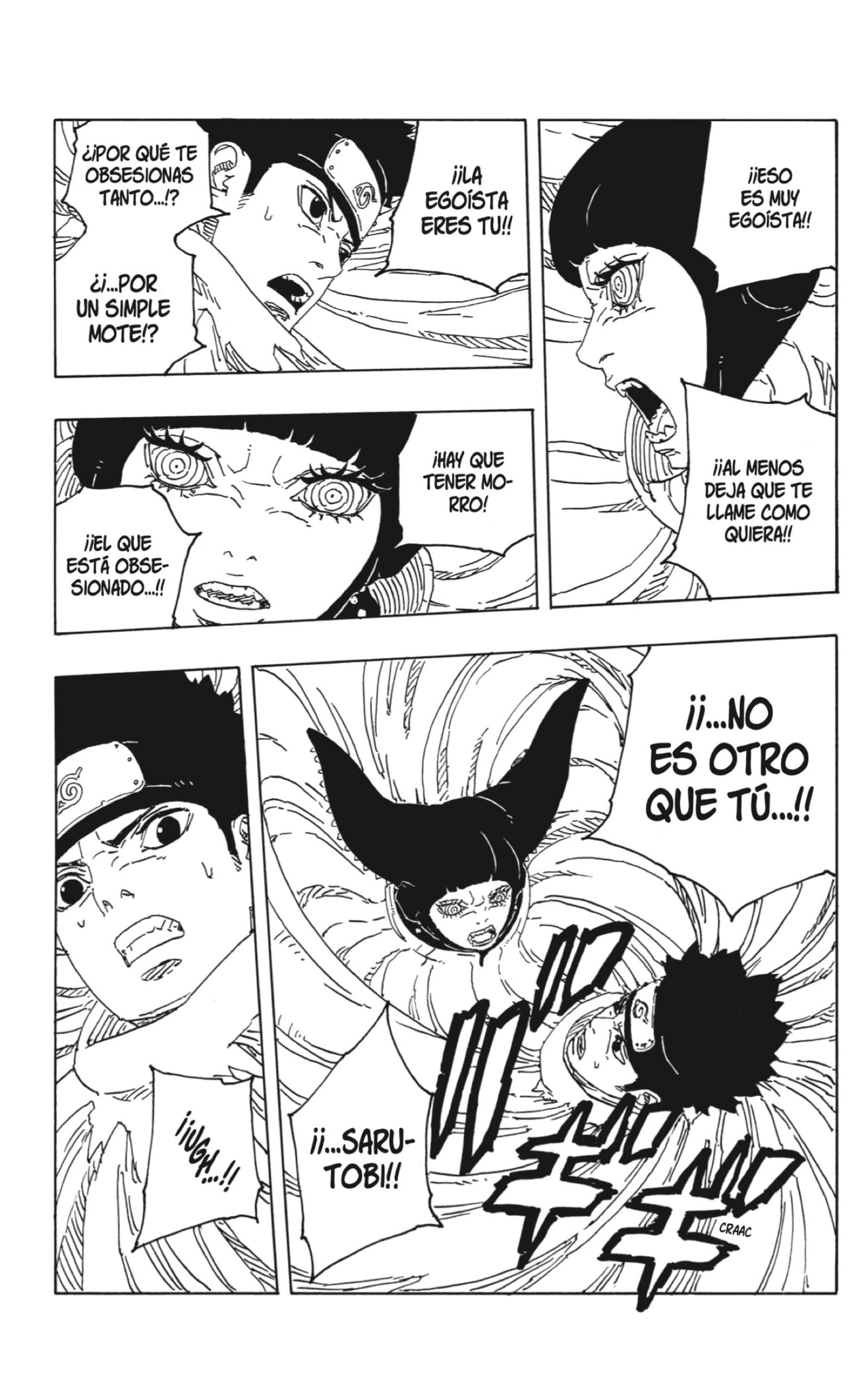 Read Boruto_ Two Blue Vortex (es) Manga Online