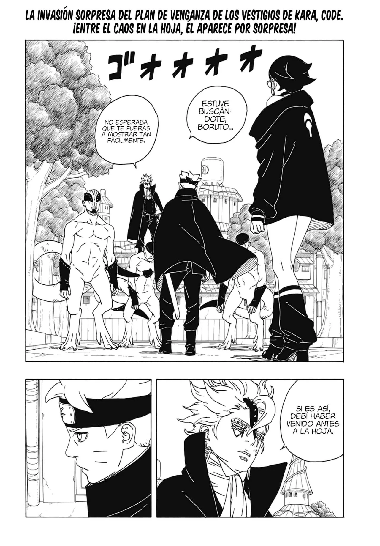 Read Boruto_ Two Blue Vortex (es) Manga Online