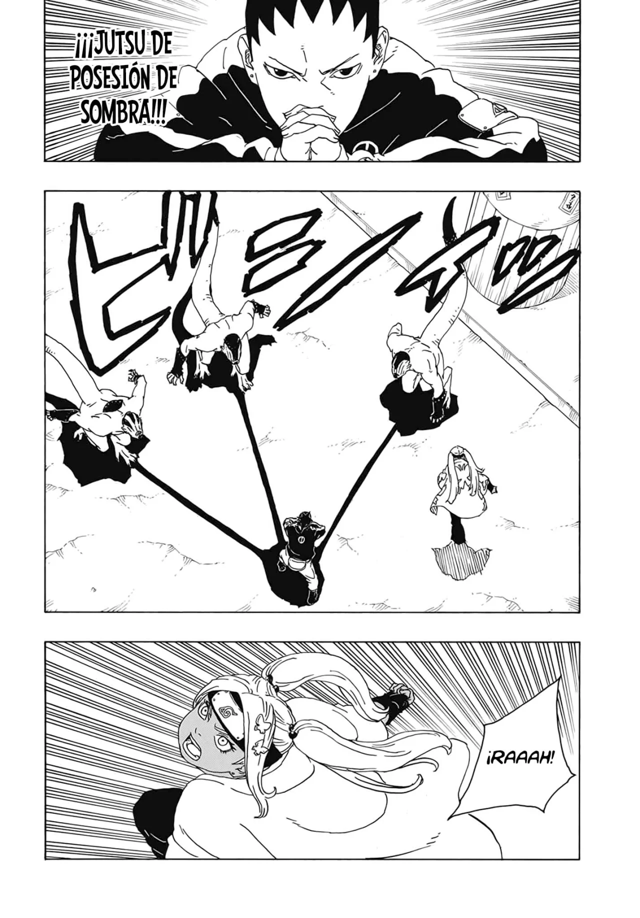 Read Boruto_ Two Blue Vortex (es) Manga Online