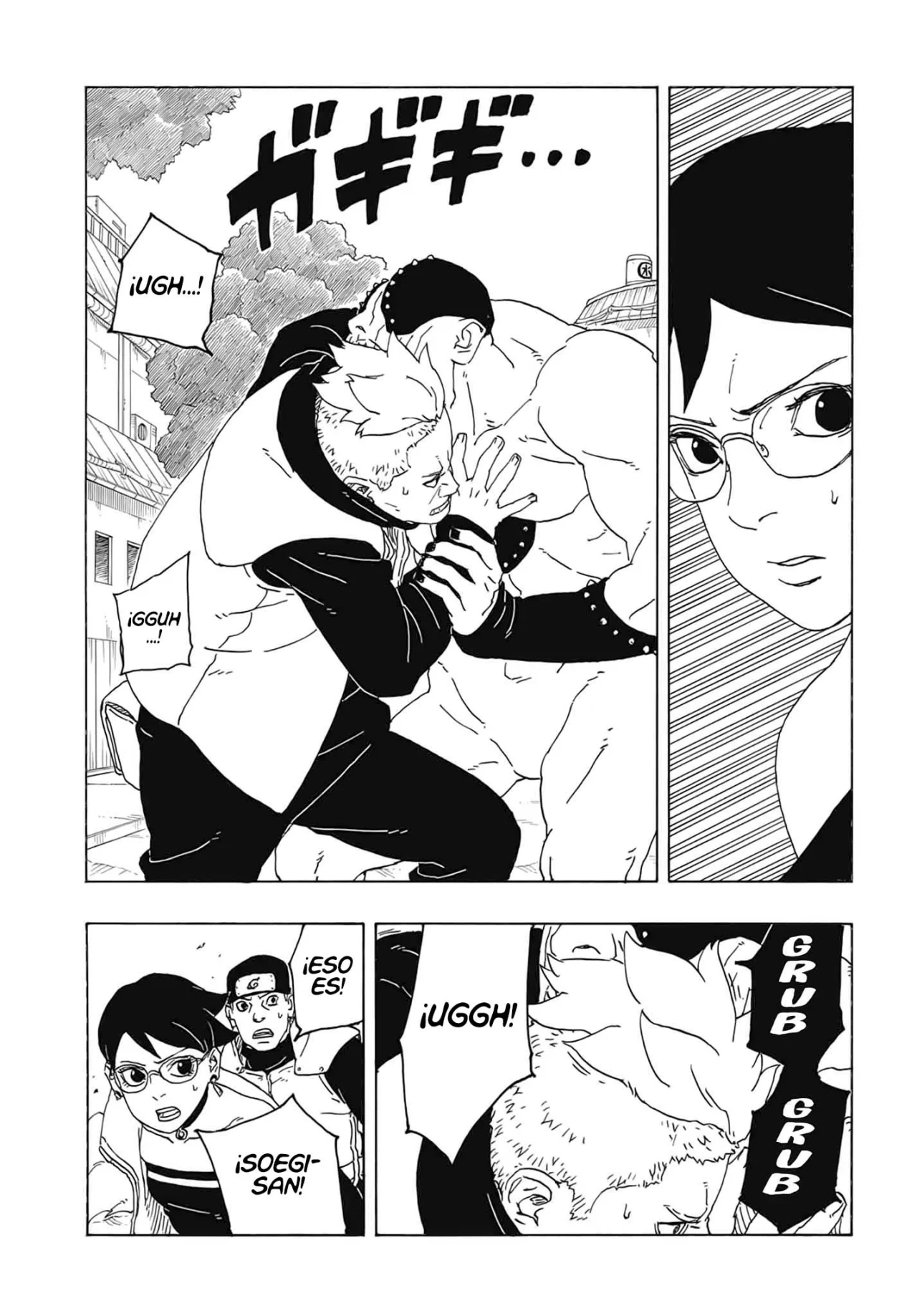 Read Boruto_ Two Blue Vortex (es) Manga Online
