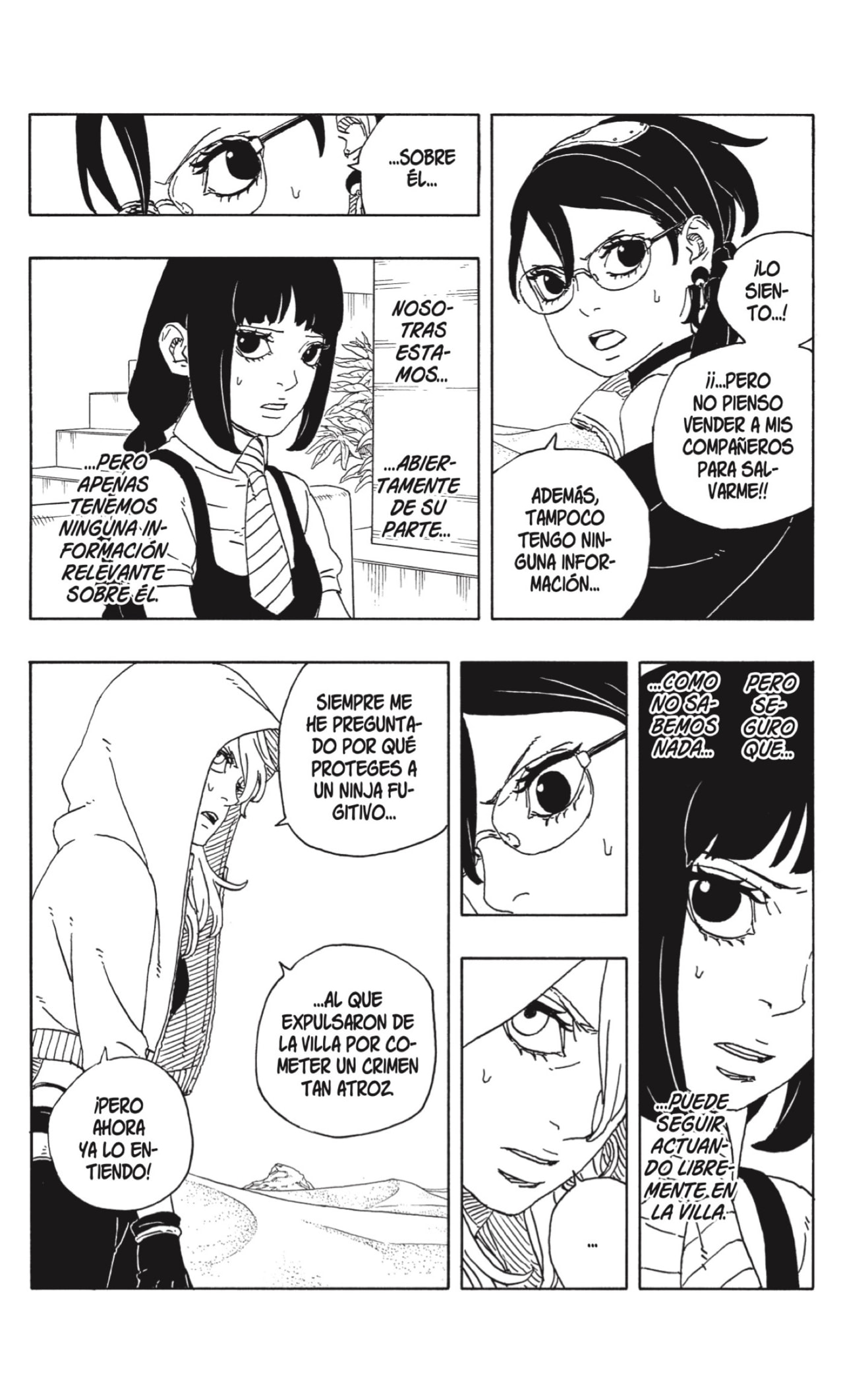 Read Boruto_ Two Blue Vortex (es) Manga Online