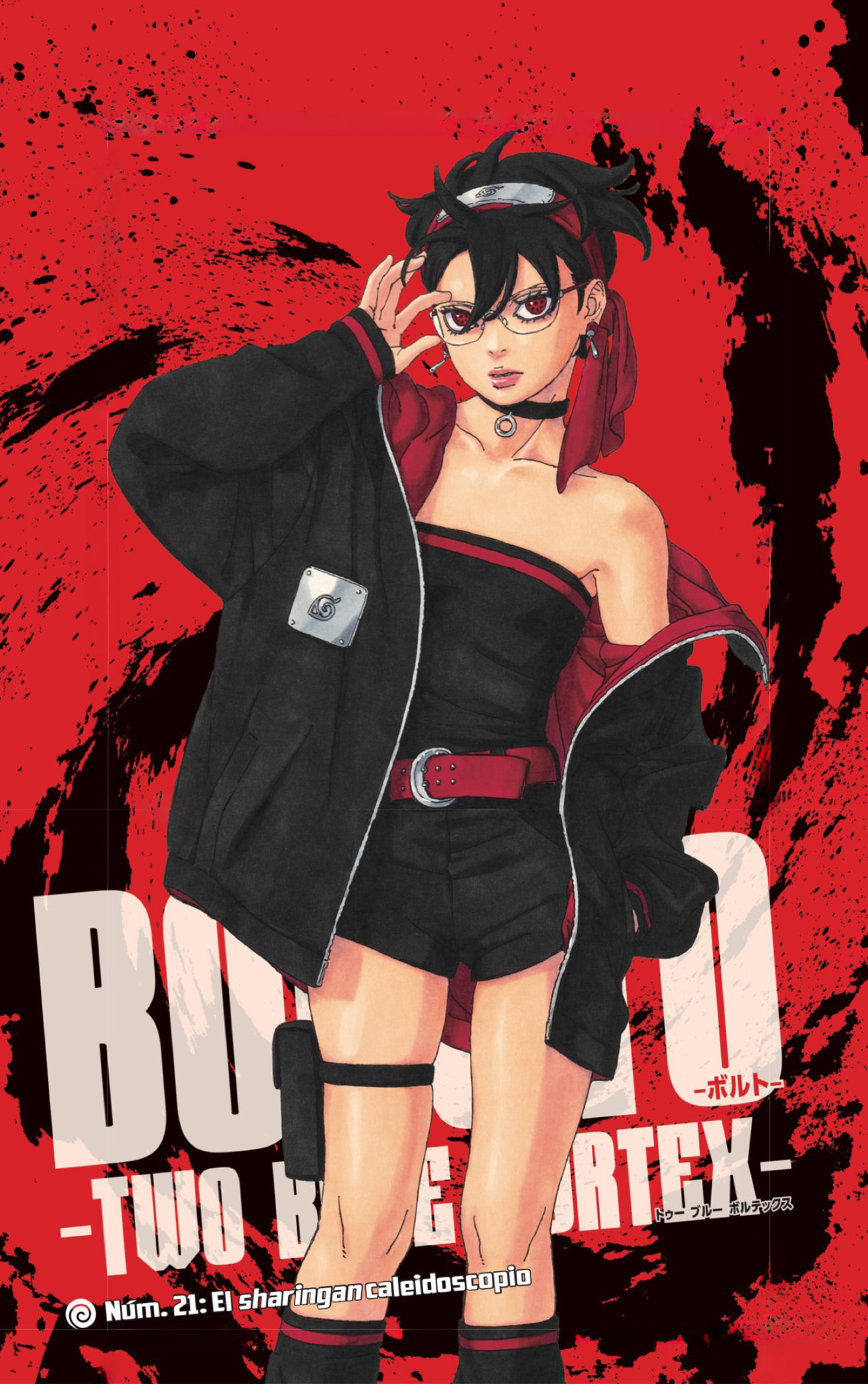 Read Boruto_ Two Blue Vortex (es) Manga Online