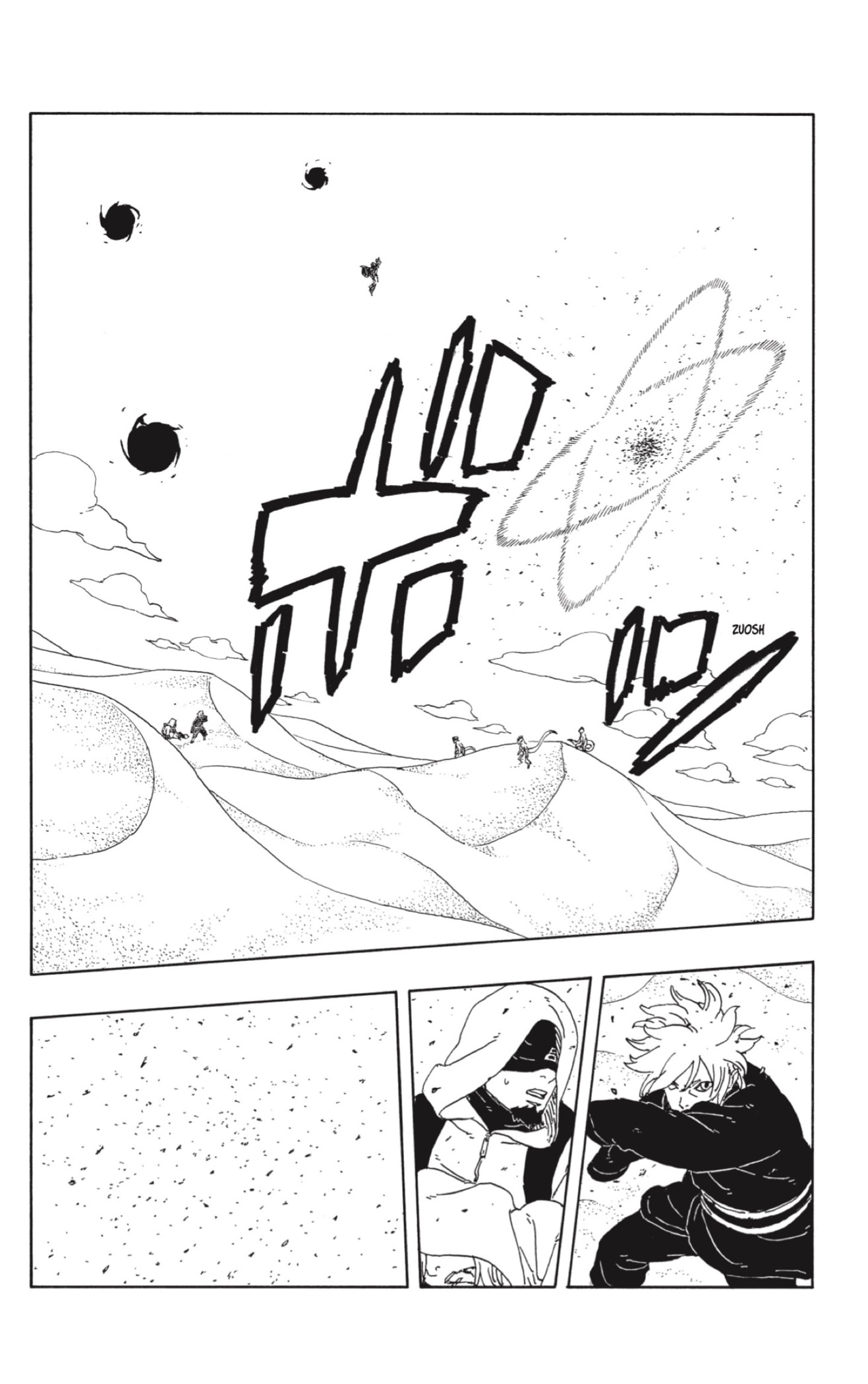 Read Boruto_ Two Blue Vortex (es) Manga Online