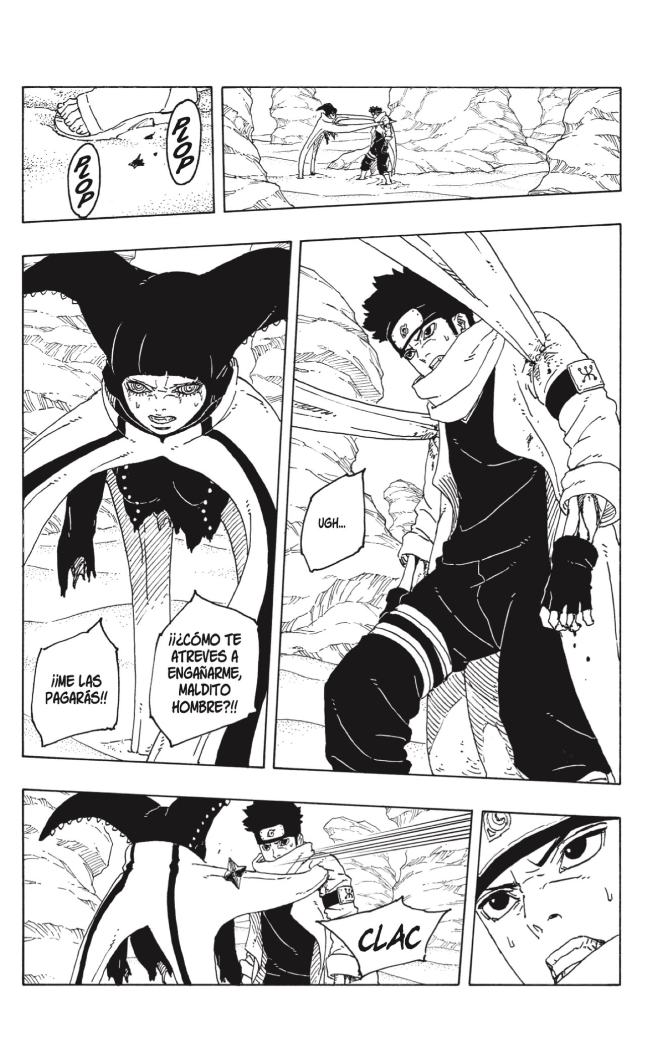 Read Boruto_ Two Blue Vortex (es) Manga Online