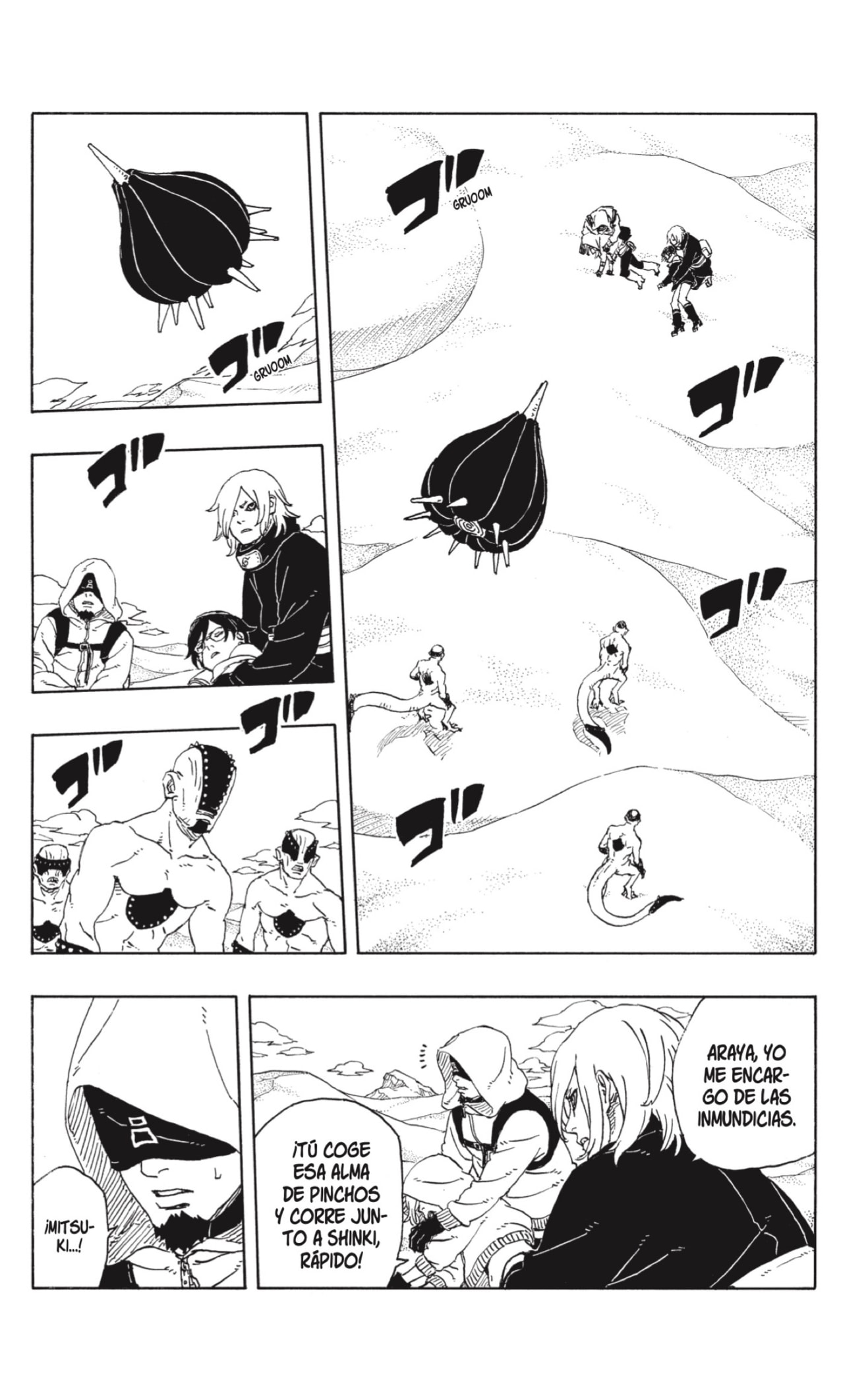 Read Boruto_ Two Blue Vortex (es) Manga Online