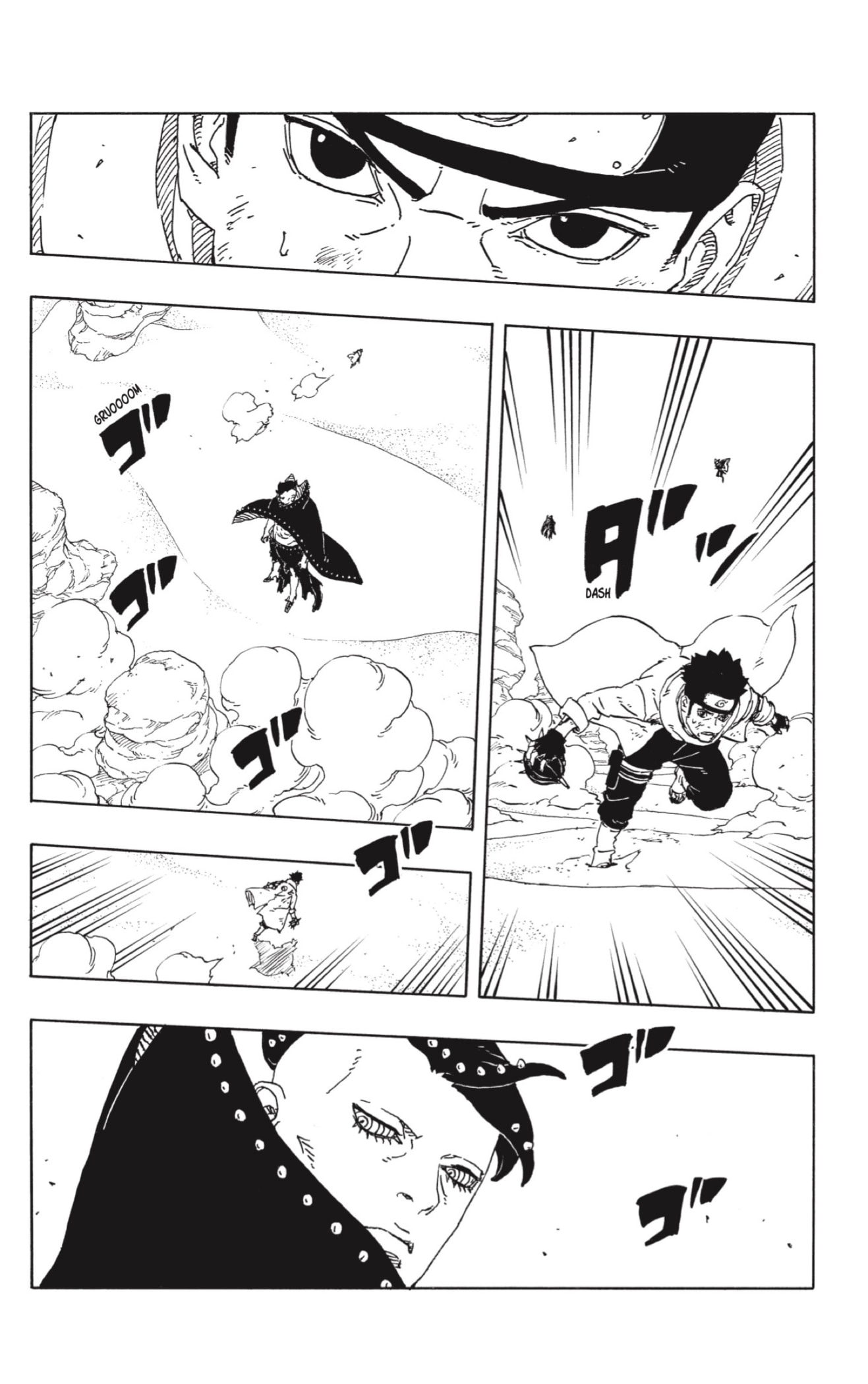 Read Boruto_ Two Blue Vortex (es) Manga Online