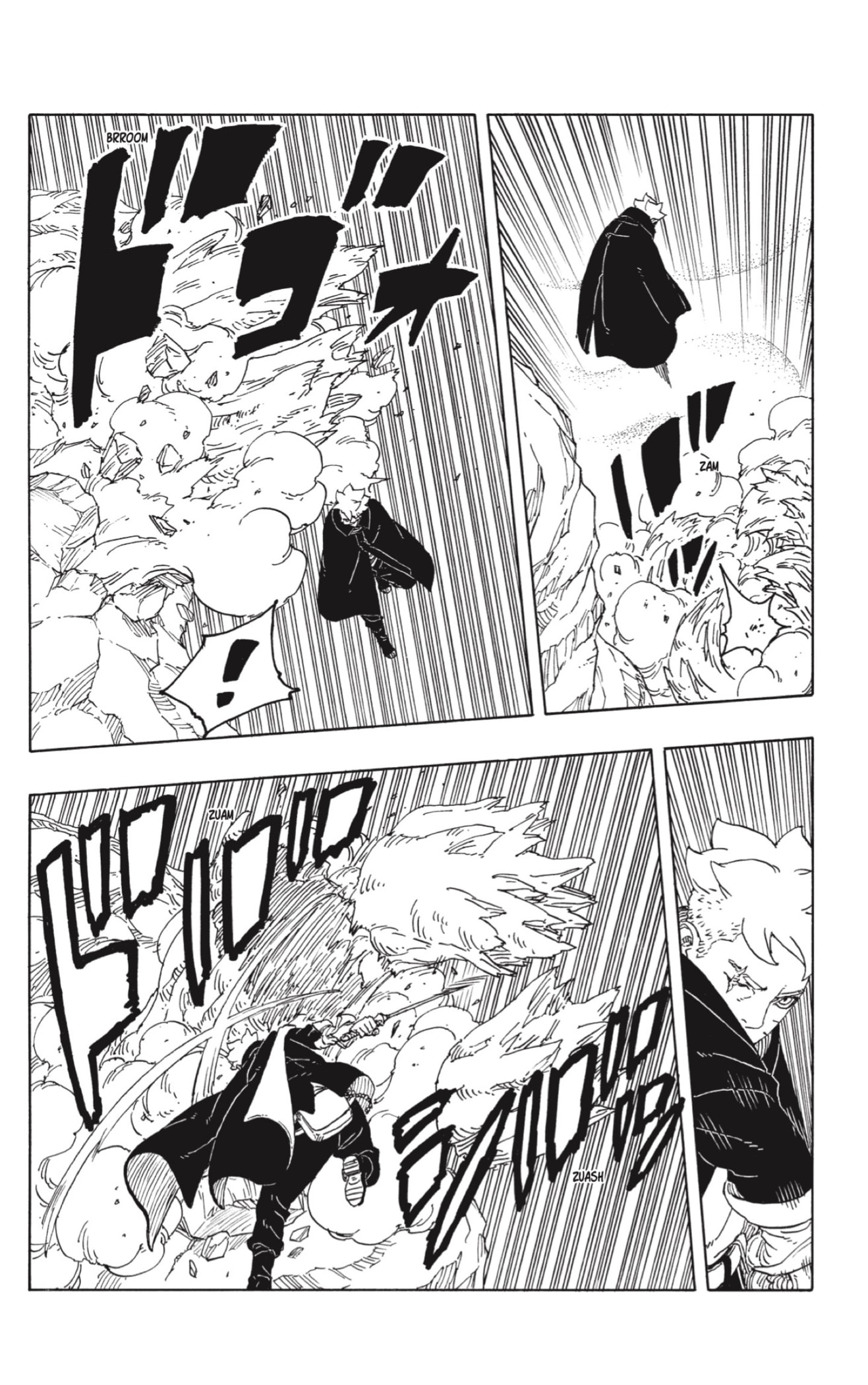 Read Boruto_ Two Blue Vortex (es) Manga Online