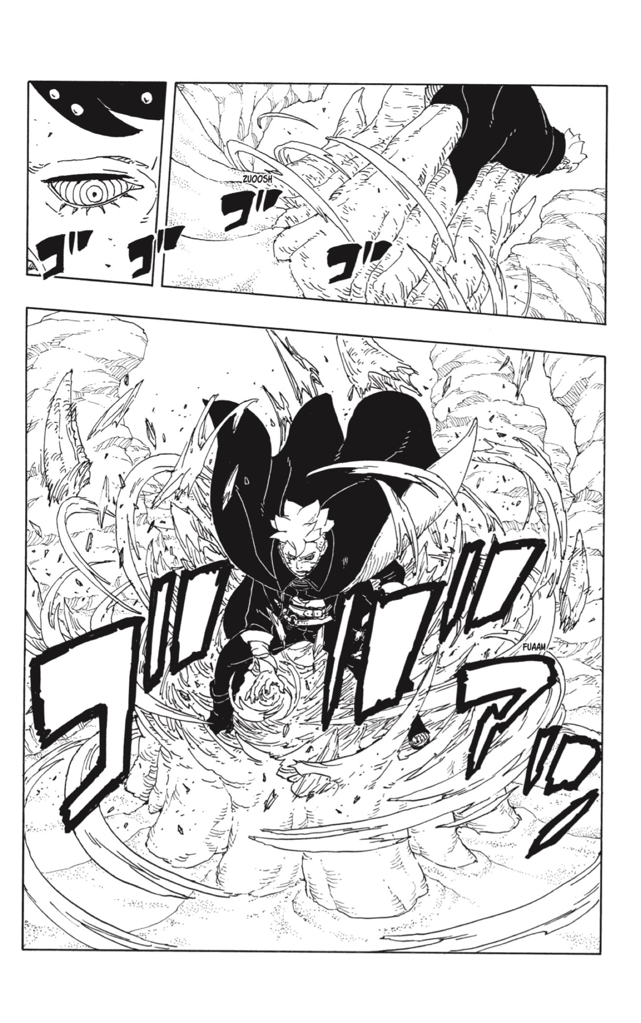 Read Boruto_ Two Blue Vortex (es) Manga Online