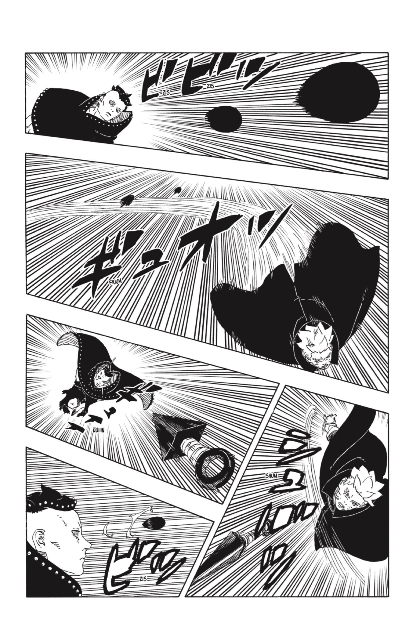 Read Boruto_ Two Blue Vortex (es) Manga Online