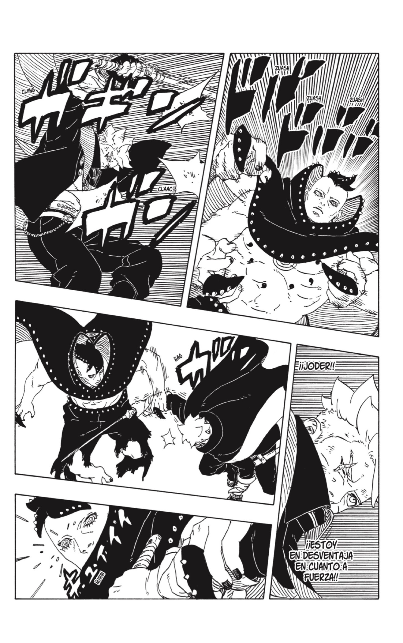 Read Boruto_ Two Blue Vortex (es) Manga Online