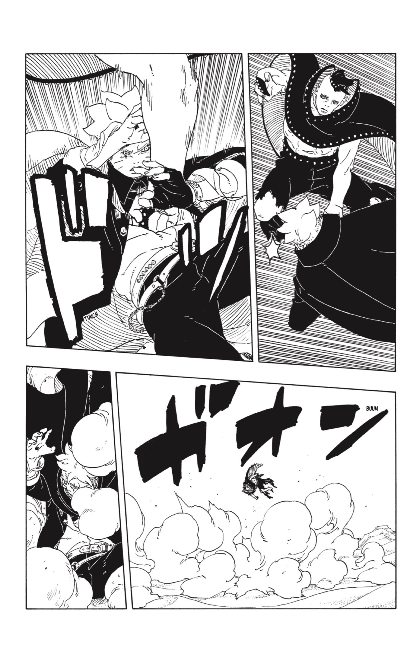 Read Boruto_ Two Blue Vortex (es) Manga Online