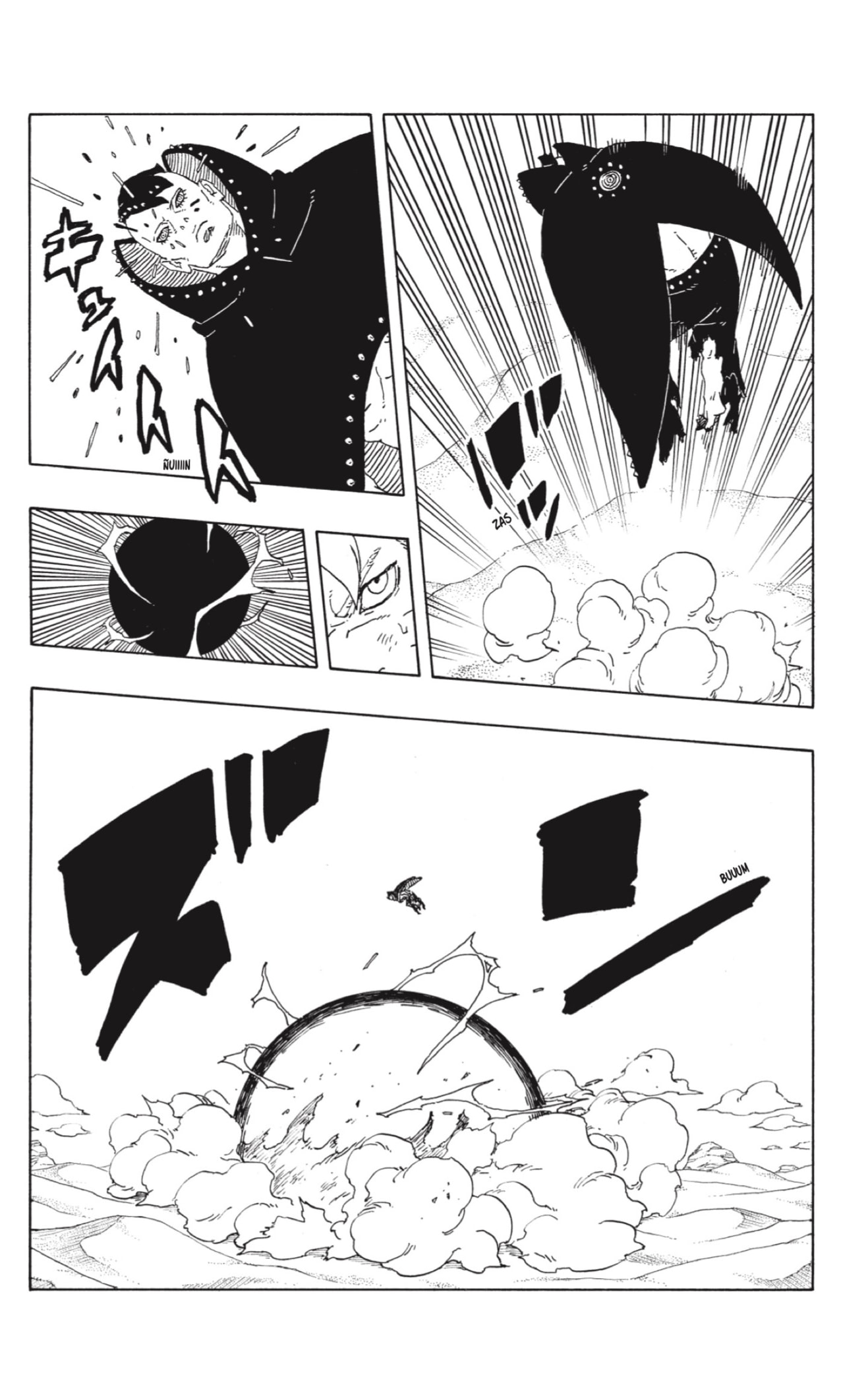 Read Boruto_ Two Blue Vortex (es) Manga Online