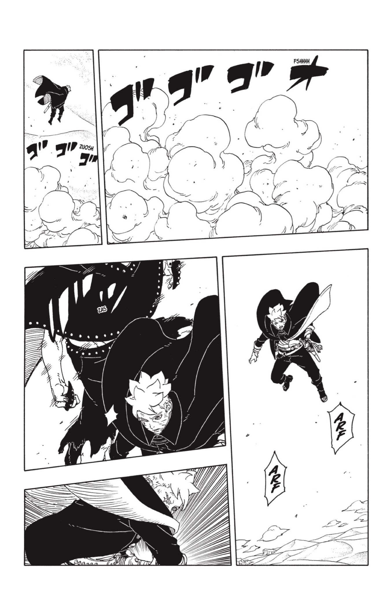 Read Boruto_ Two Blue Vortex (es) Manga Online