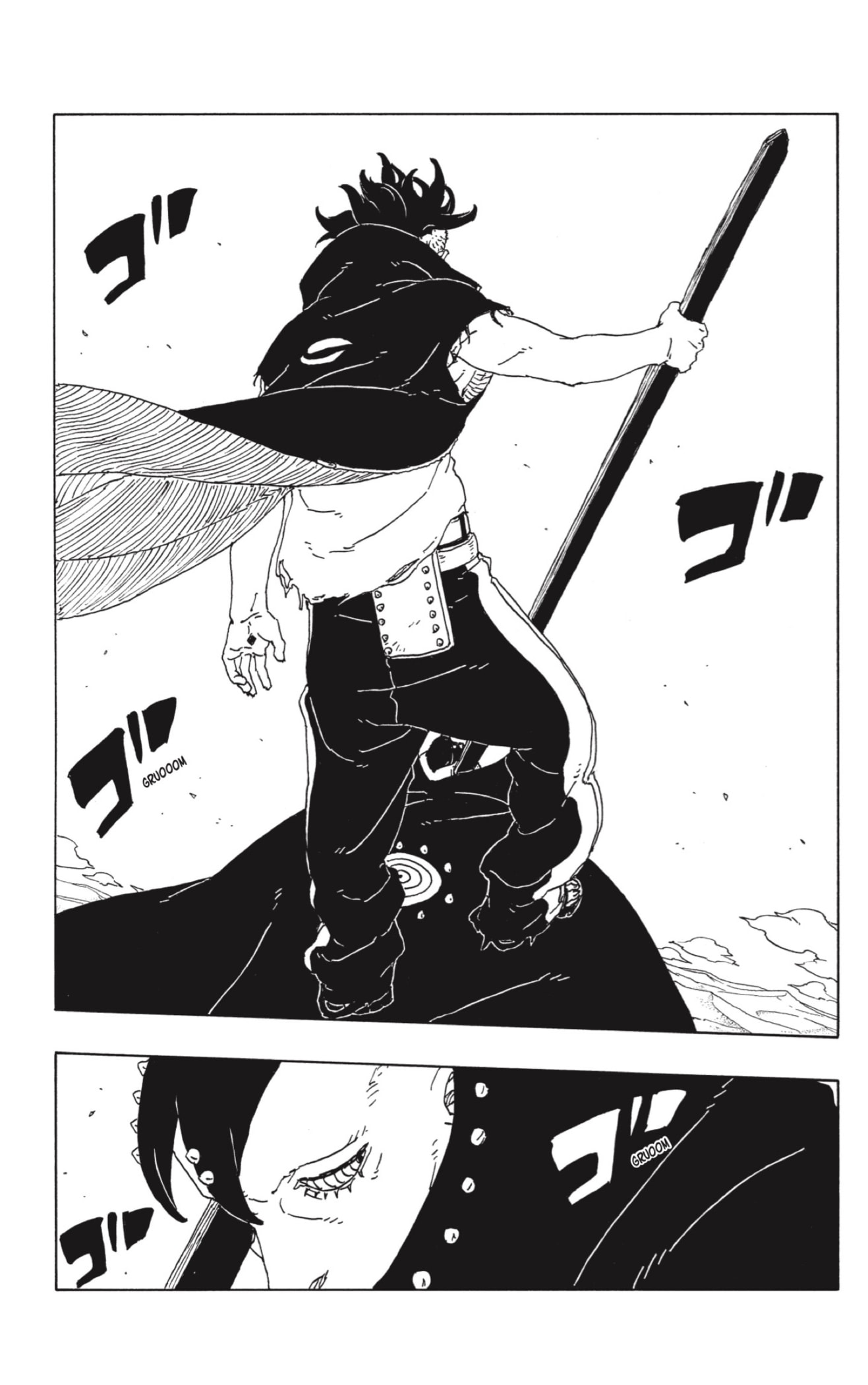 Read Boruto_ Two Blue Vortex (es) Manga Online
