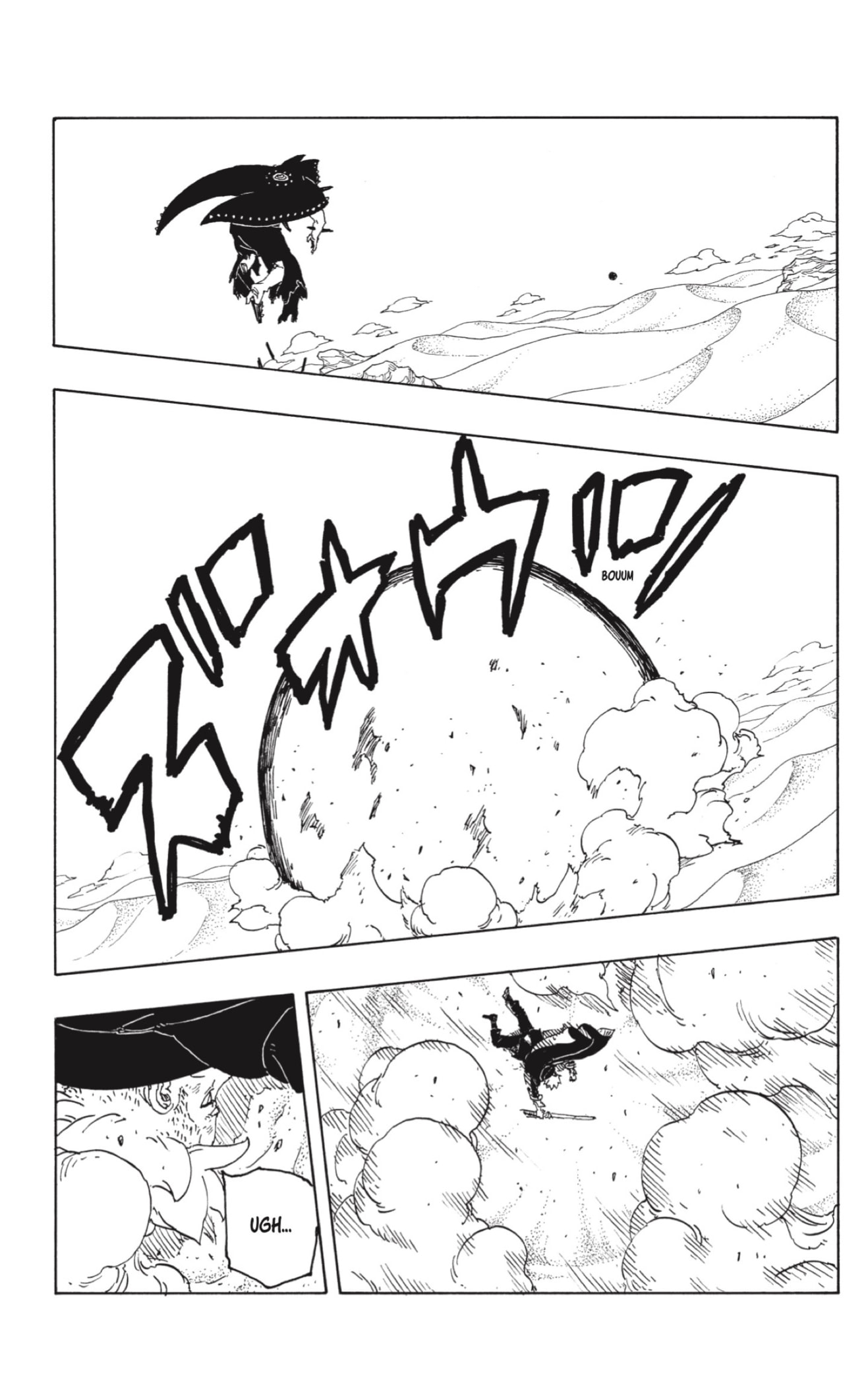 Read Boruto_ Two Blue Vortex (es) Manga Online