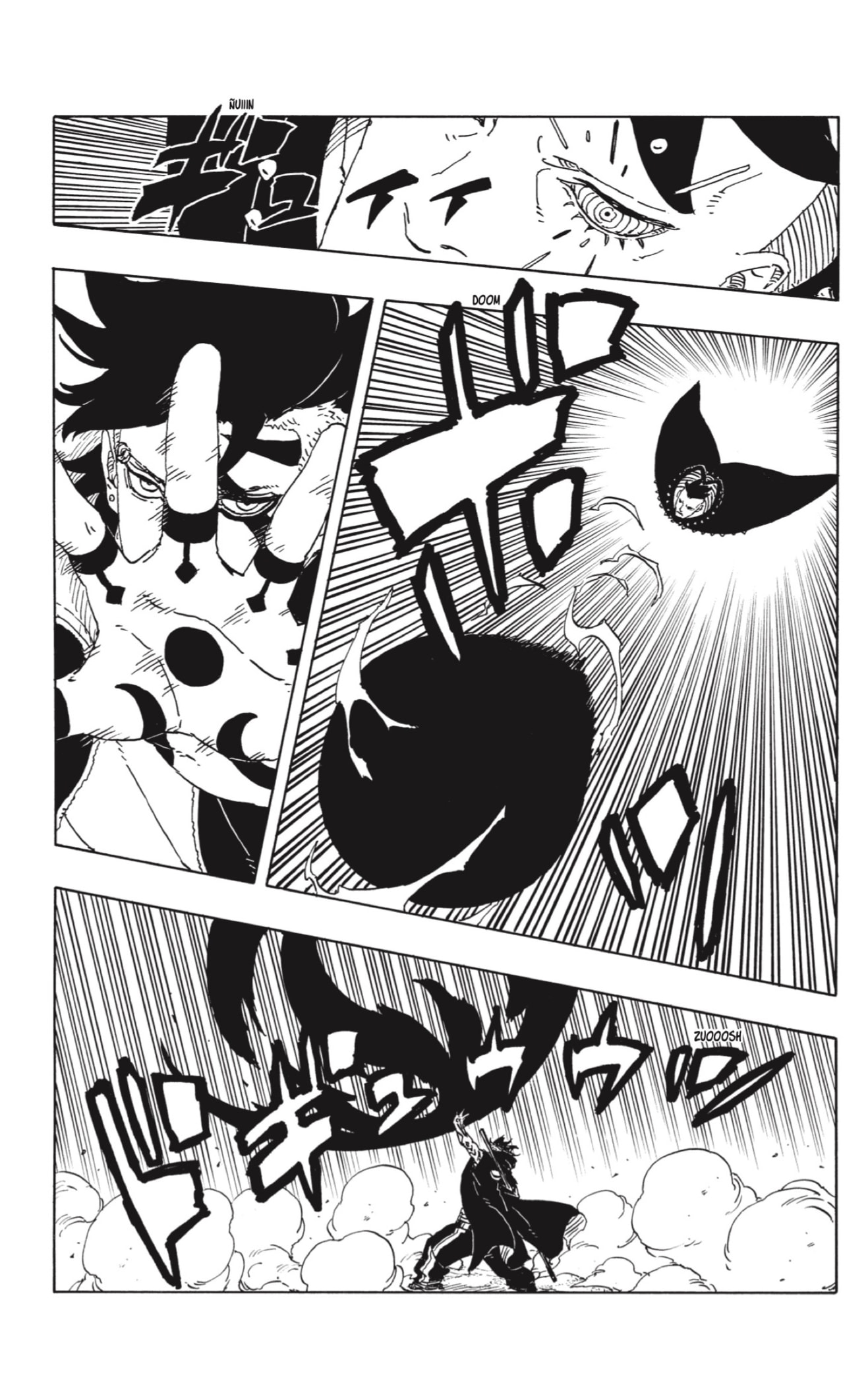 Read Boruto_ Two Blue Vortex (es) Manga Online