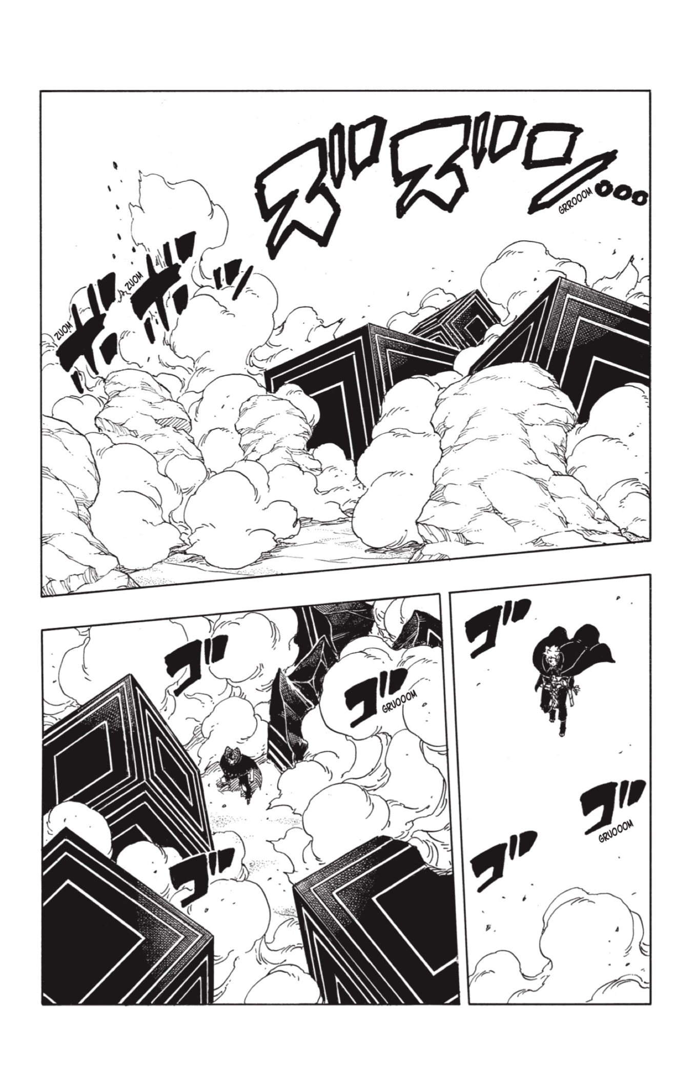 Read Boruto_ Two Blue Vortex (es) Manga Online