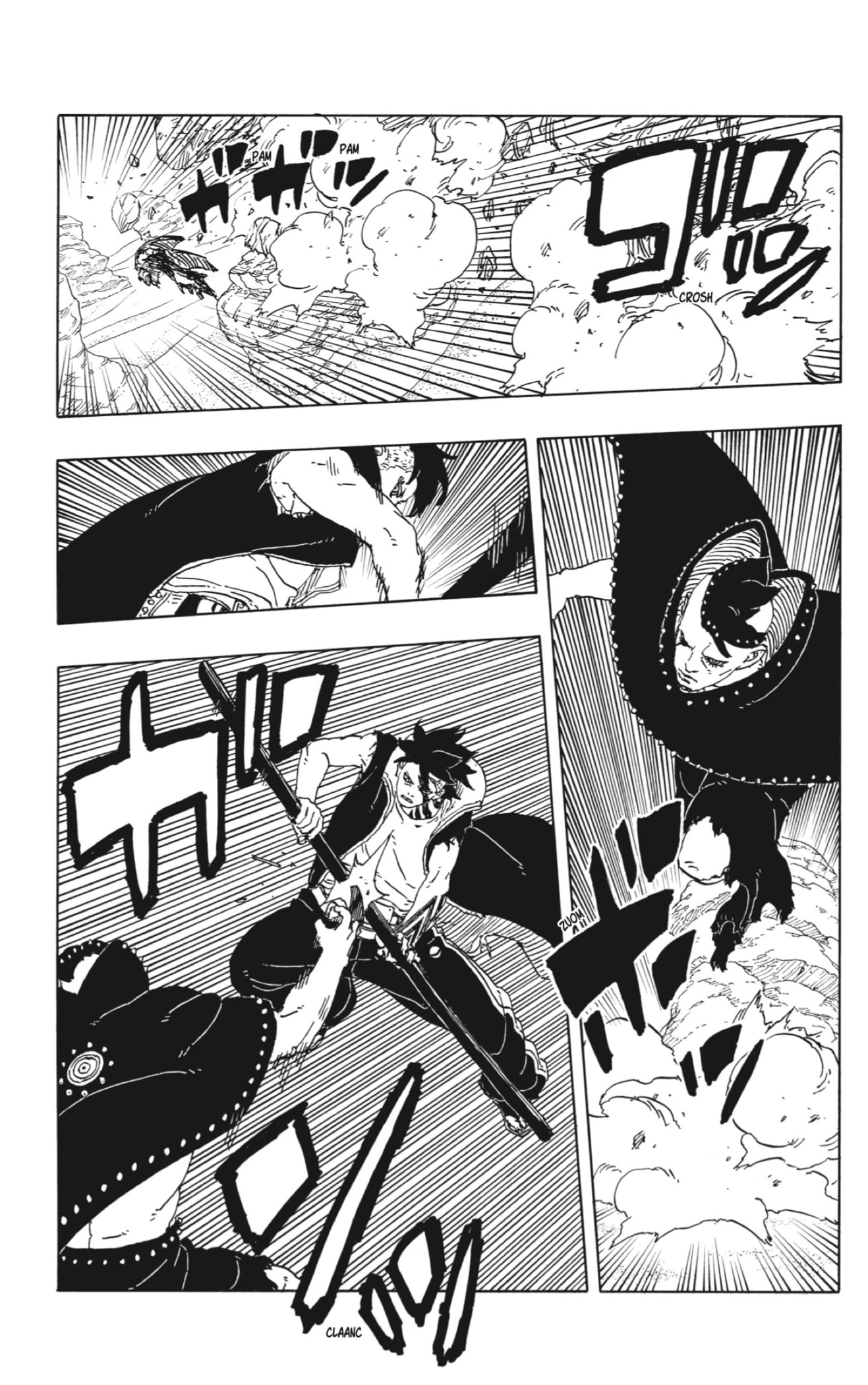 Read Boruto_ Two Blue Vortex (es) Manga Online