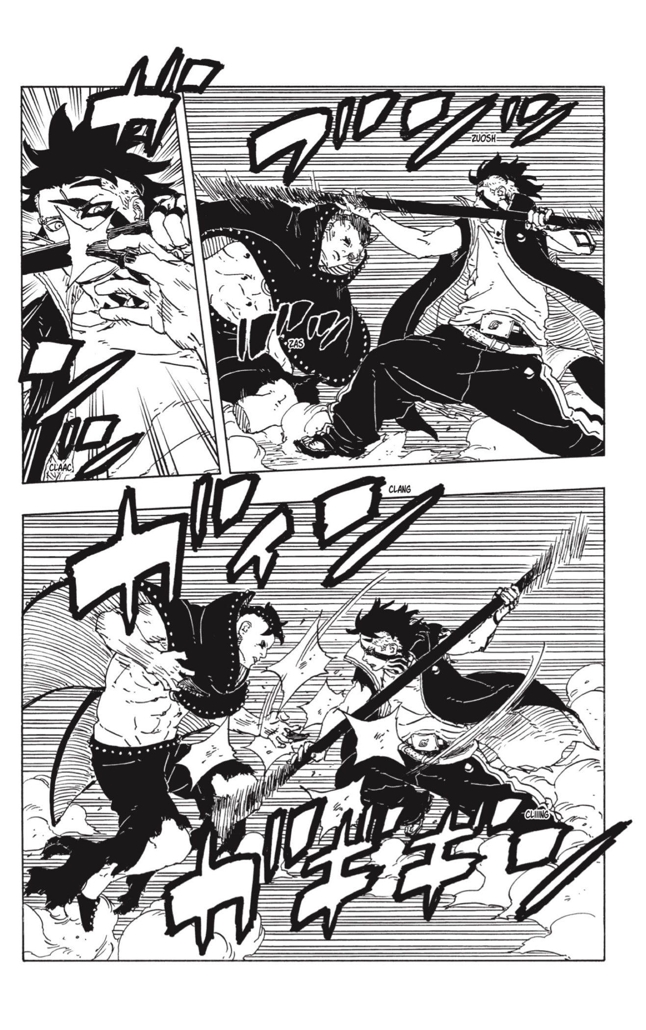 Read Boruto_ Two Blue Vortex (es) Manga Online