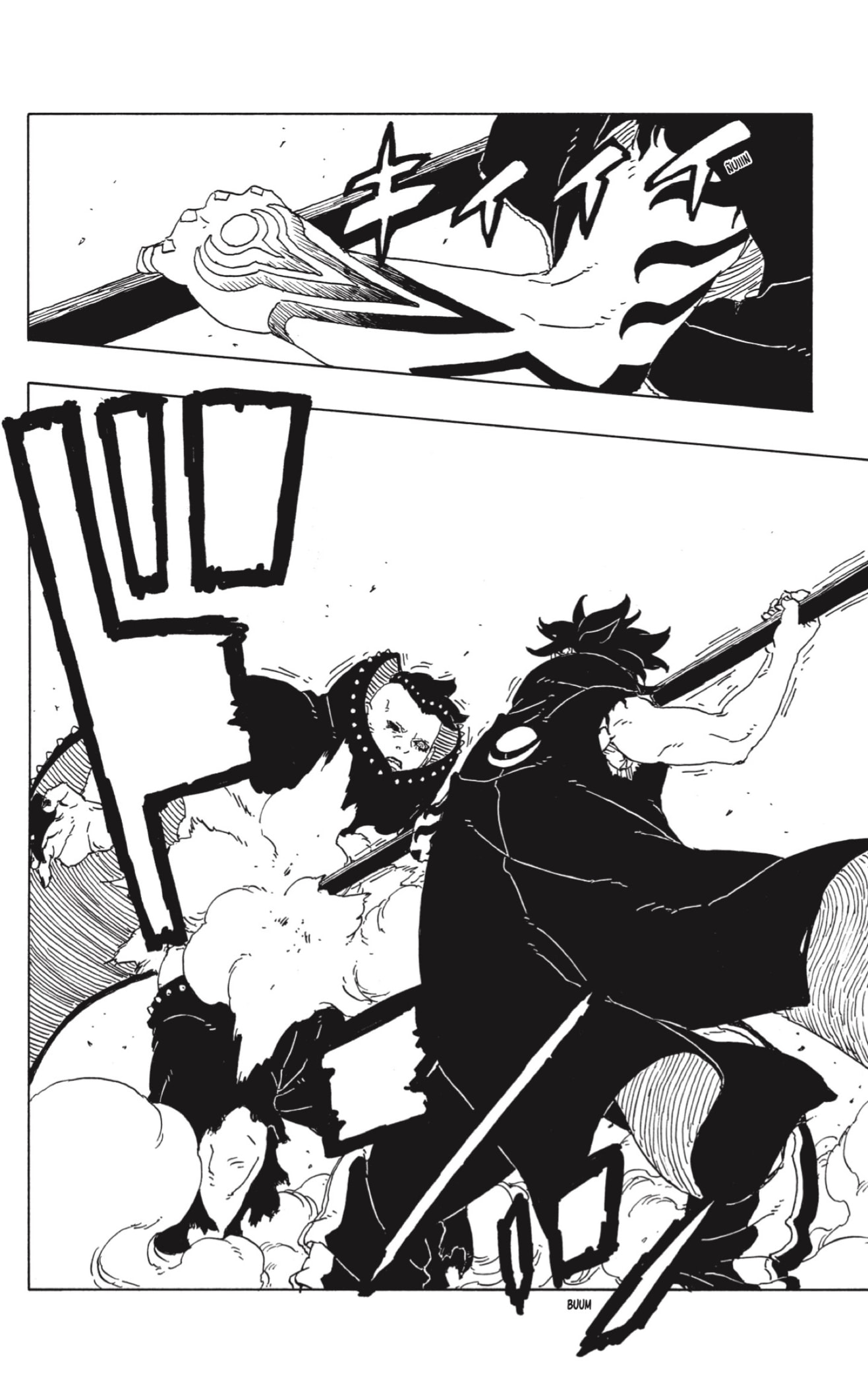 Read Boruto_ Two Blue Vortex (es) Manga Online