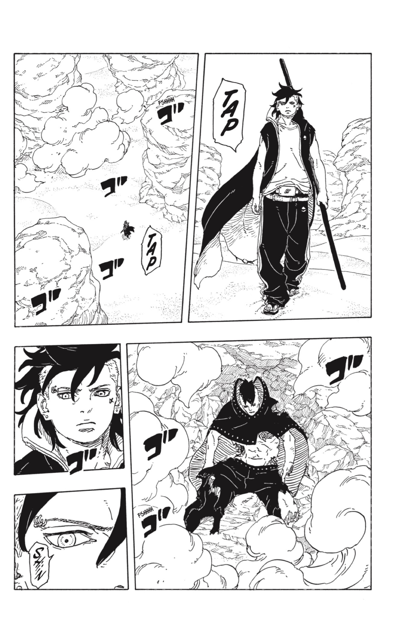 Read Boruto_ Two Blue Vortex (es) Manga Online