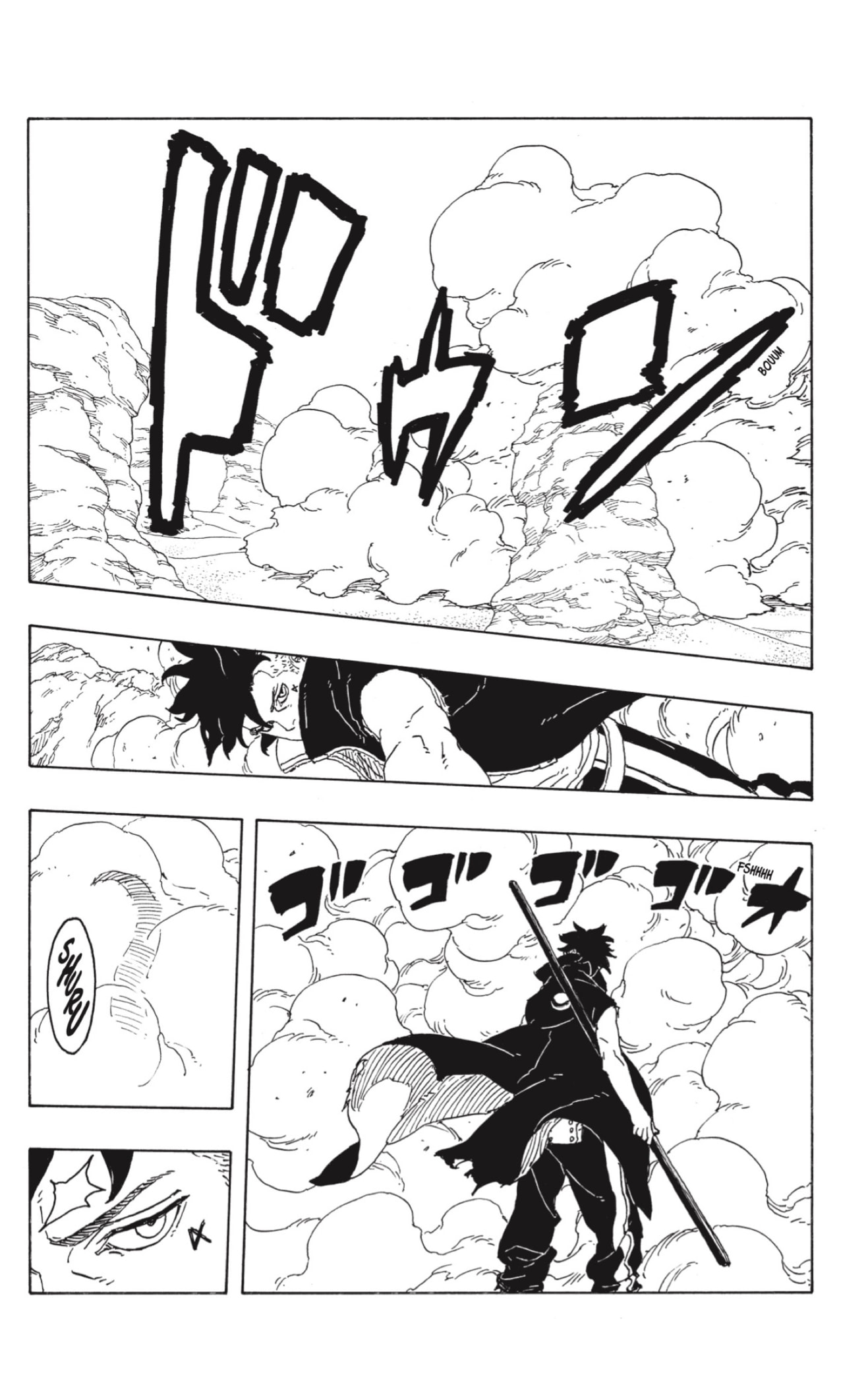 Read Boruto_ Two Blue Vortex (es) Manga Online