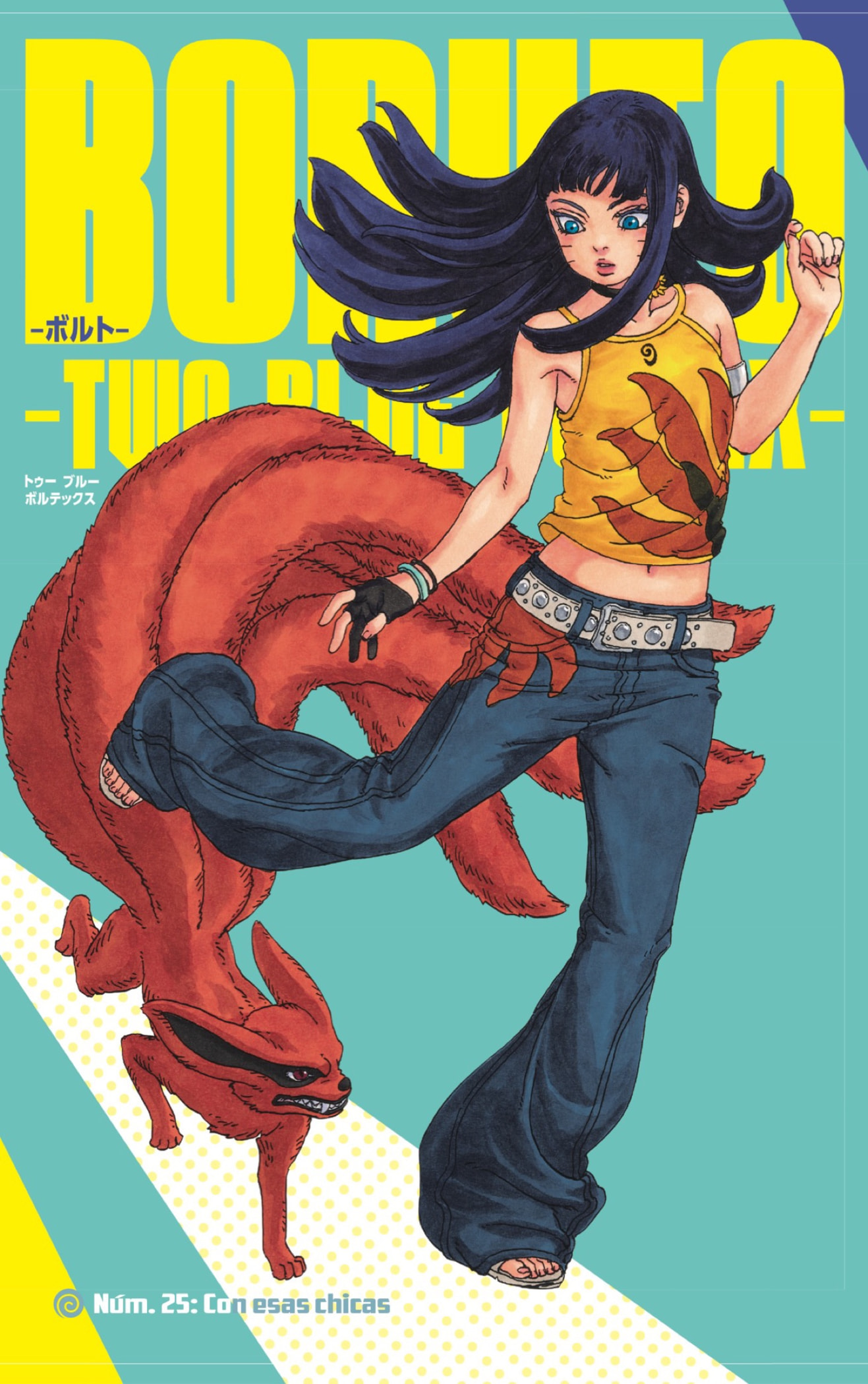 Read Boruto_ Two Blue Vortex (es) Manga Online