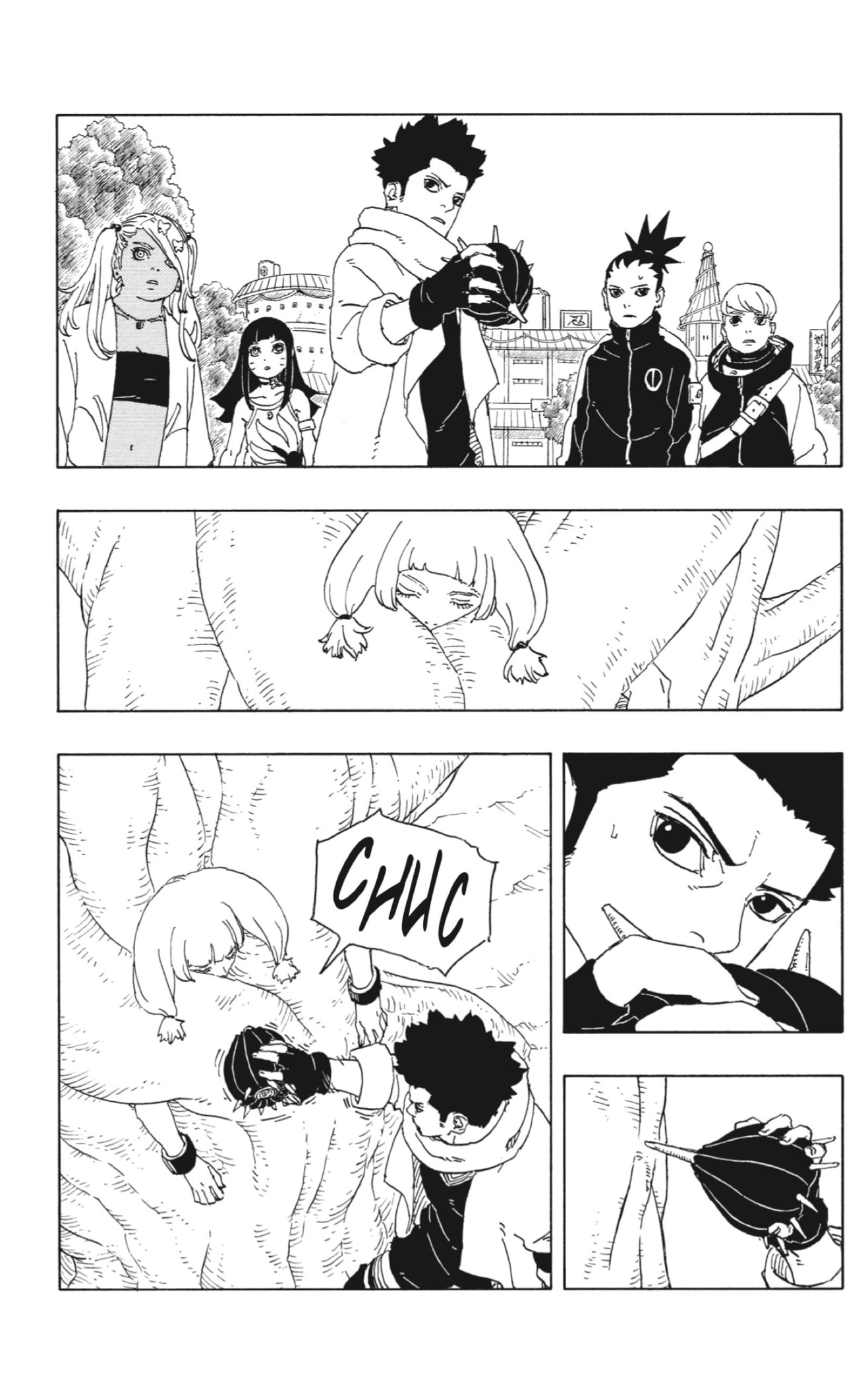 Read Boruto_ Two Blue Vortex (es) Manga Online