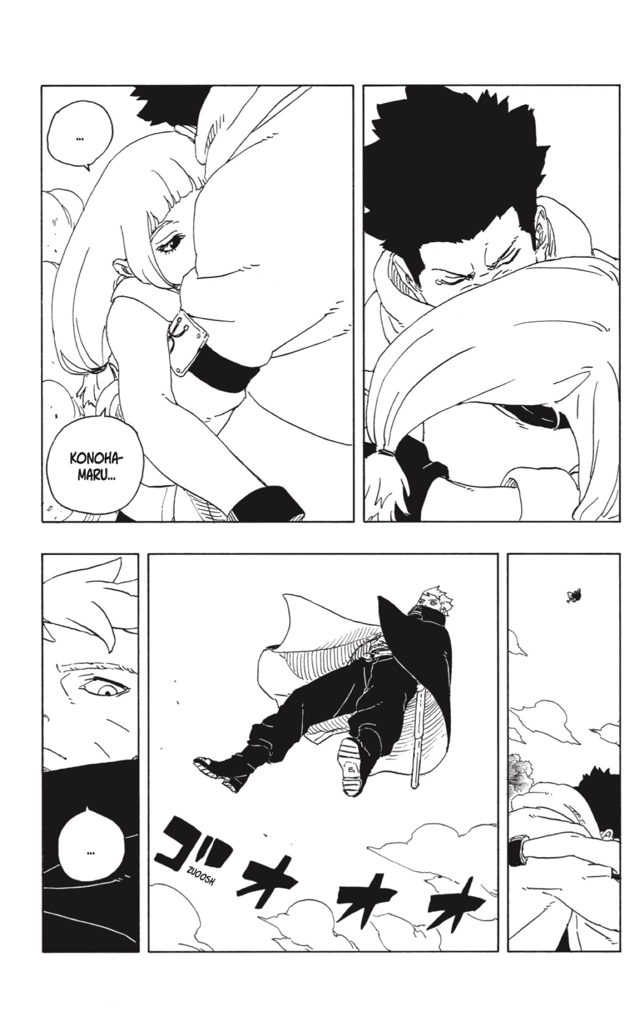 Read Boruto_ Two Blue Vortex (es) Manga Online